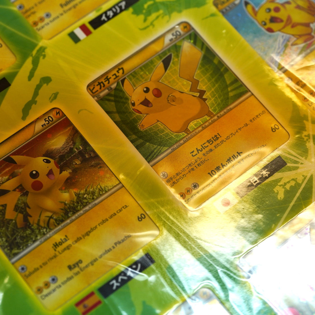 <strong>Japanese Promo Cards Available</strong>