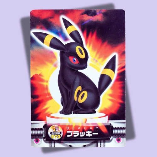 Zukan Card