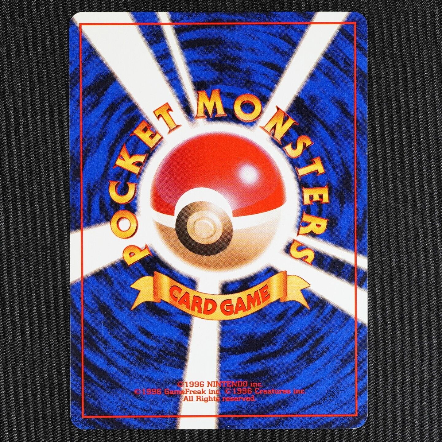 [Mint] Pokemon Card Mewtwo 150 Nintendo Japanese 1996 Glossy F1100 no mark