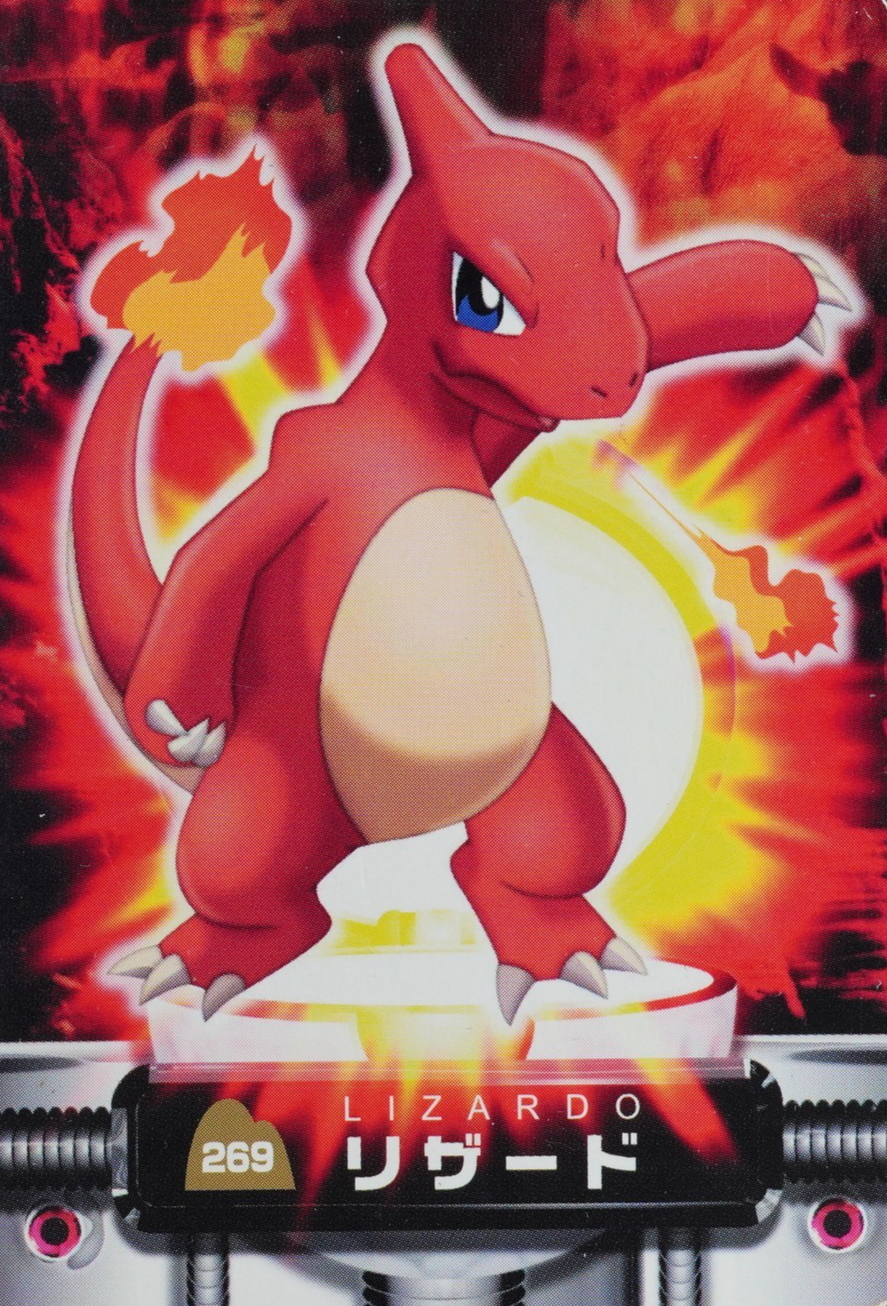 Pokemon Card Charmeleon 269 Nintendo Advance Generation Japanese F9072