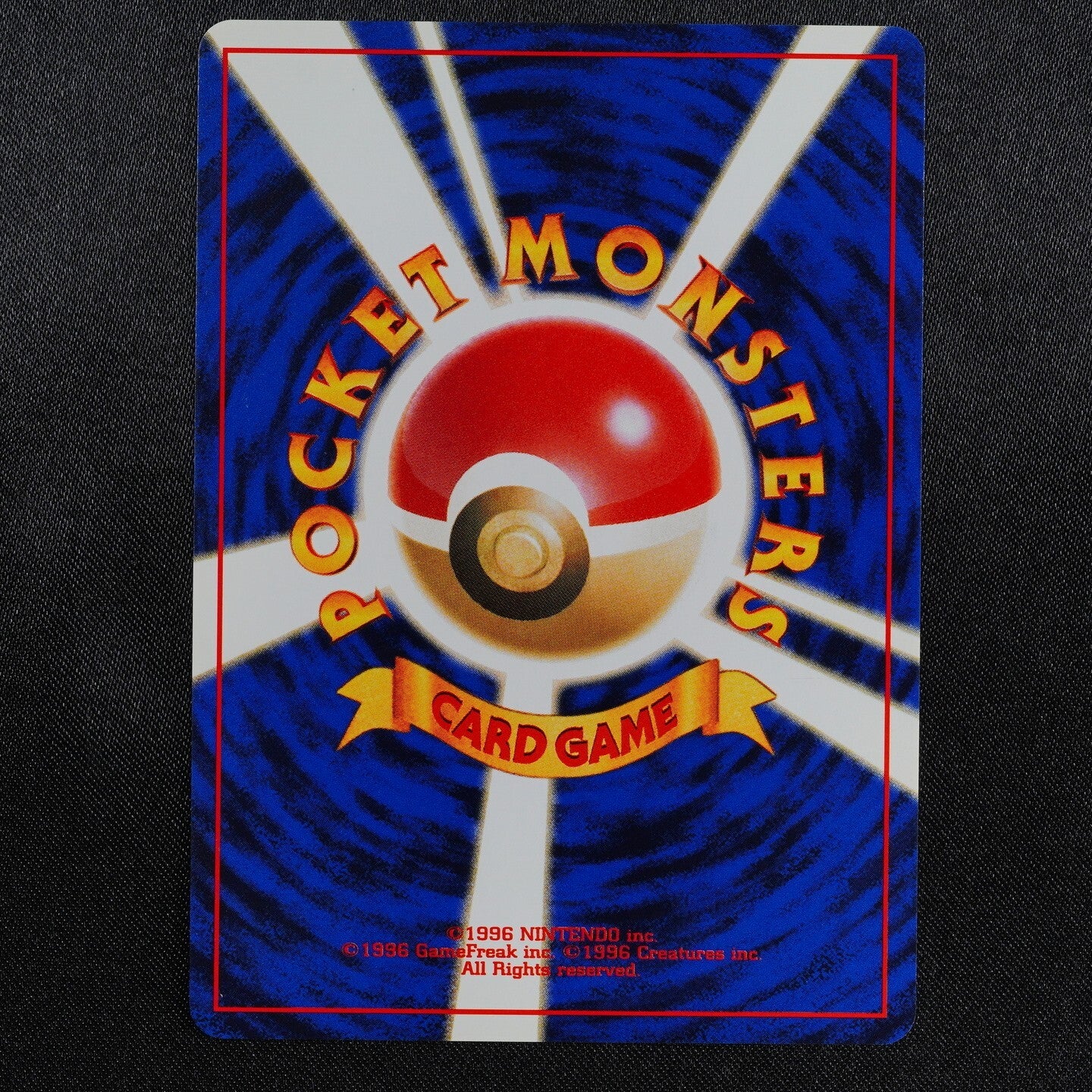 NM Pokemon Card Sabrina's Kadabra 064 Nintendo 1996 Stage 1 HP70 Japanese F7256