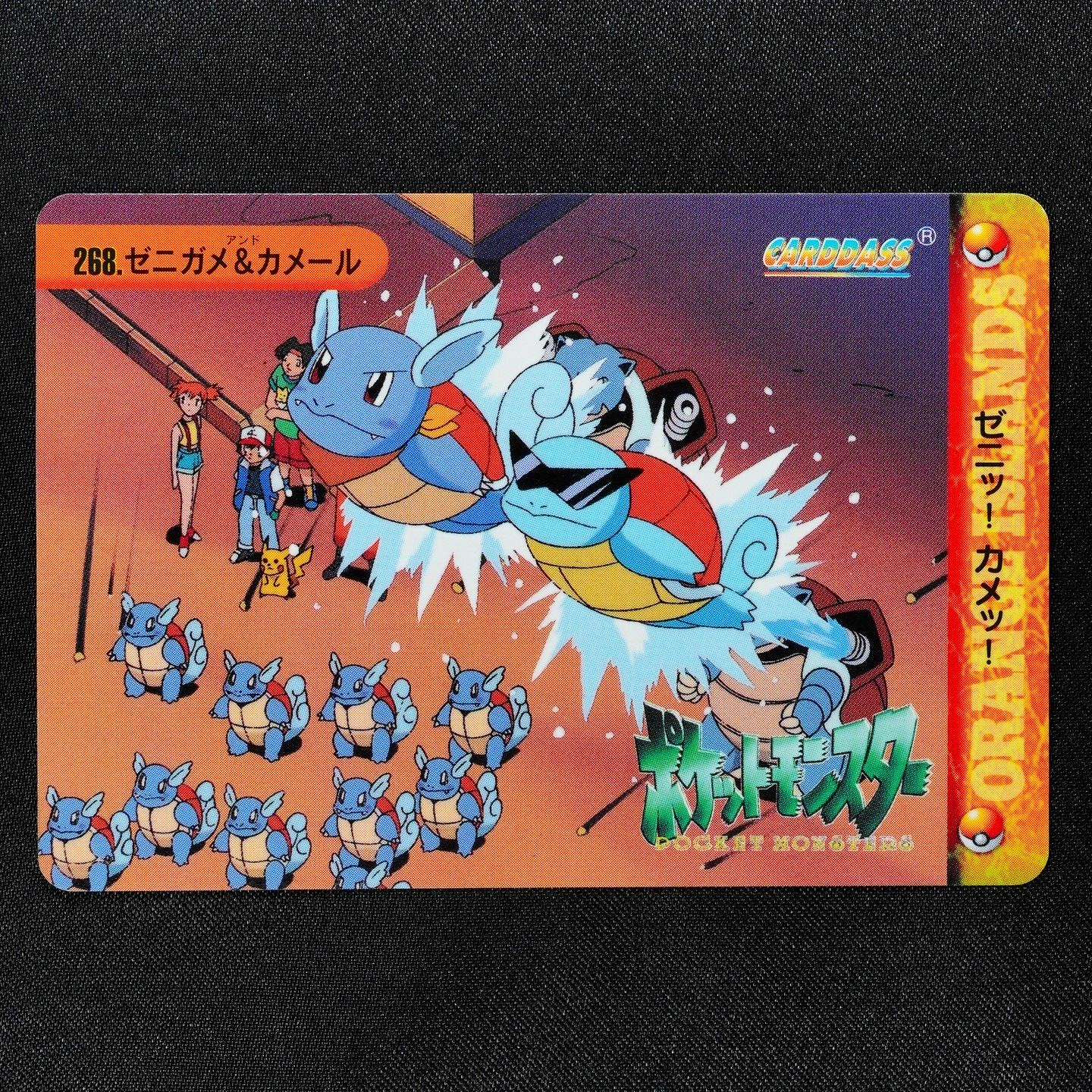 Pokemon Card Squirtle & Wartortle 268 Bandai Carddass 1999 Japanese F4062