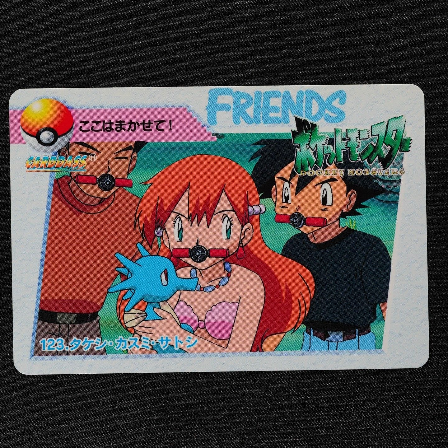 Pokemon Card Brock Misty Ash 123 Bandai Carddass 1998 Anime Collection F2469