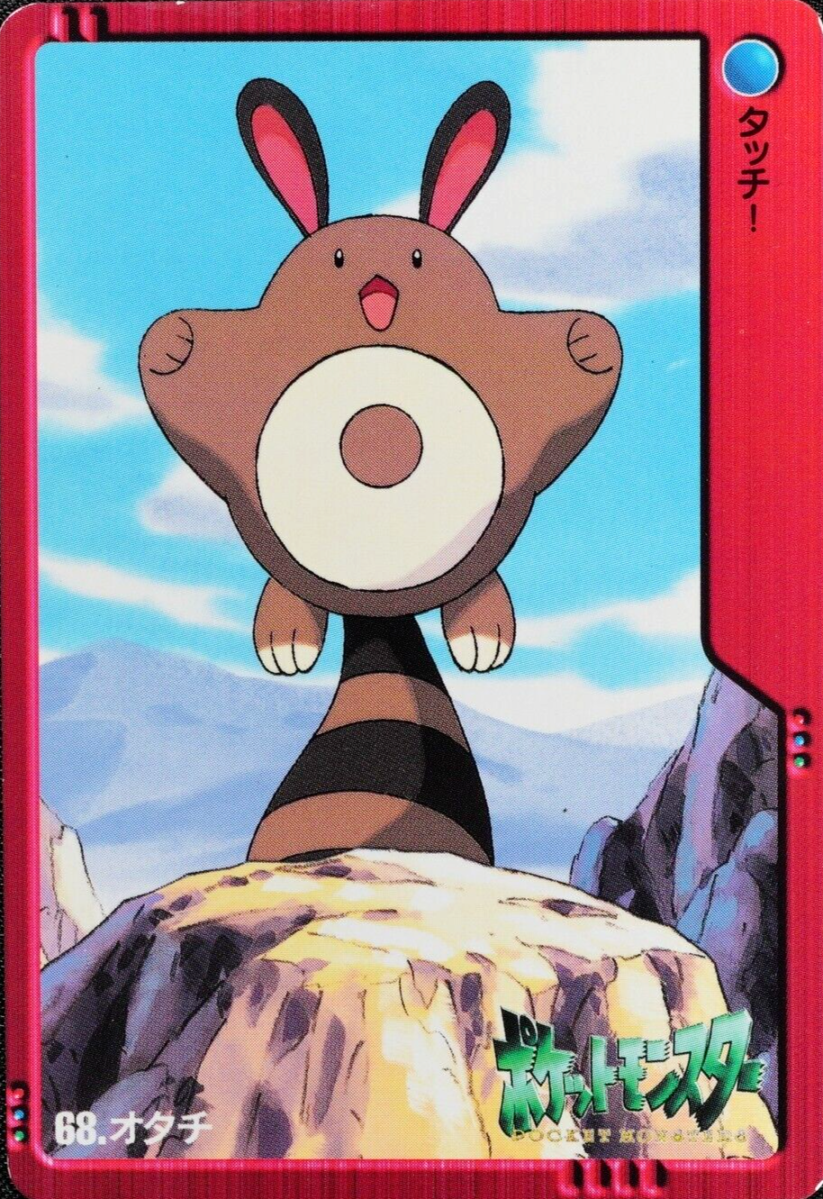 Pokemon Card Sentret 68 Bandai Carddass 2000 Anime Collection Japanese F3409