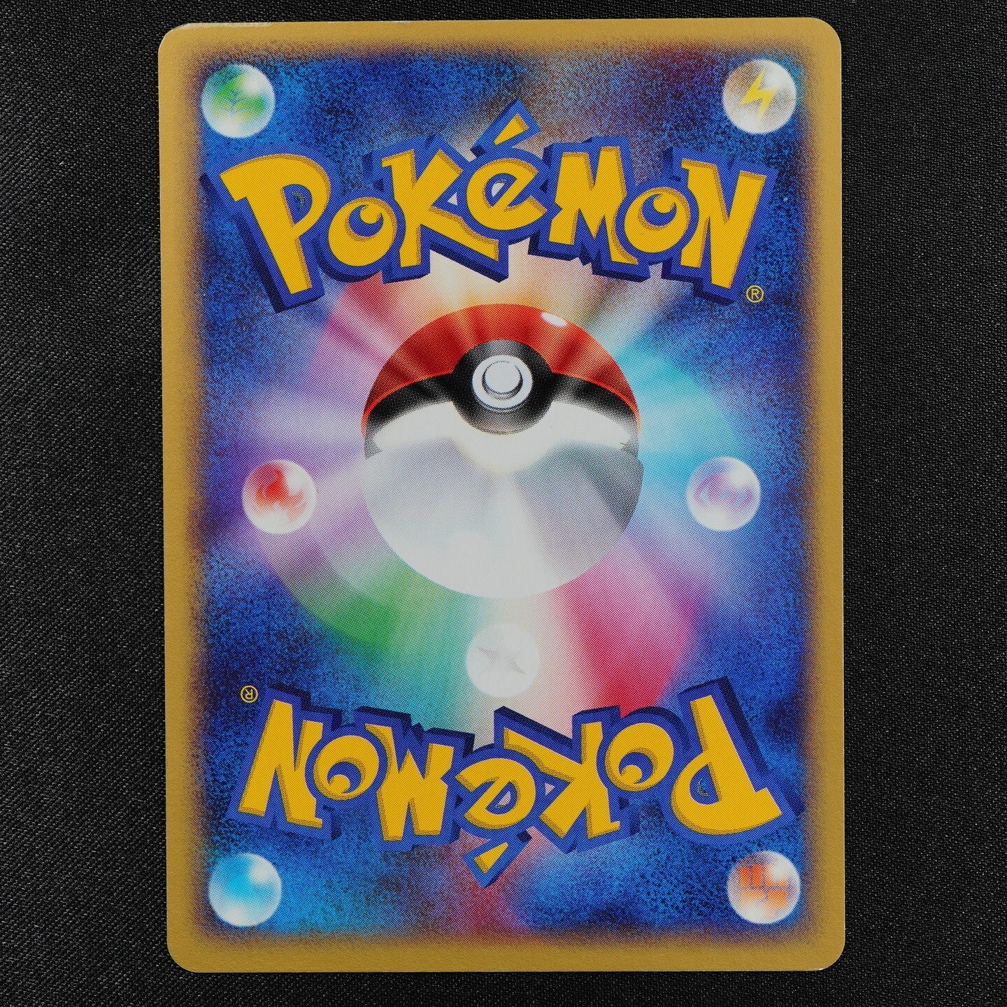 Pokemon Card Rayquaza 014/PCG-P Nintendo 2004 Meiji RLA-V37-X6F Japanese F3079