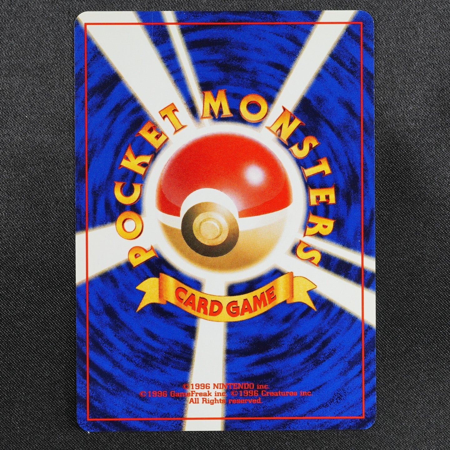 NM Pokemon Card Sabrina's Hypno 097 Nintendo 1996 HP70 Stage 1 Japanese F7337