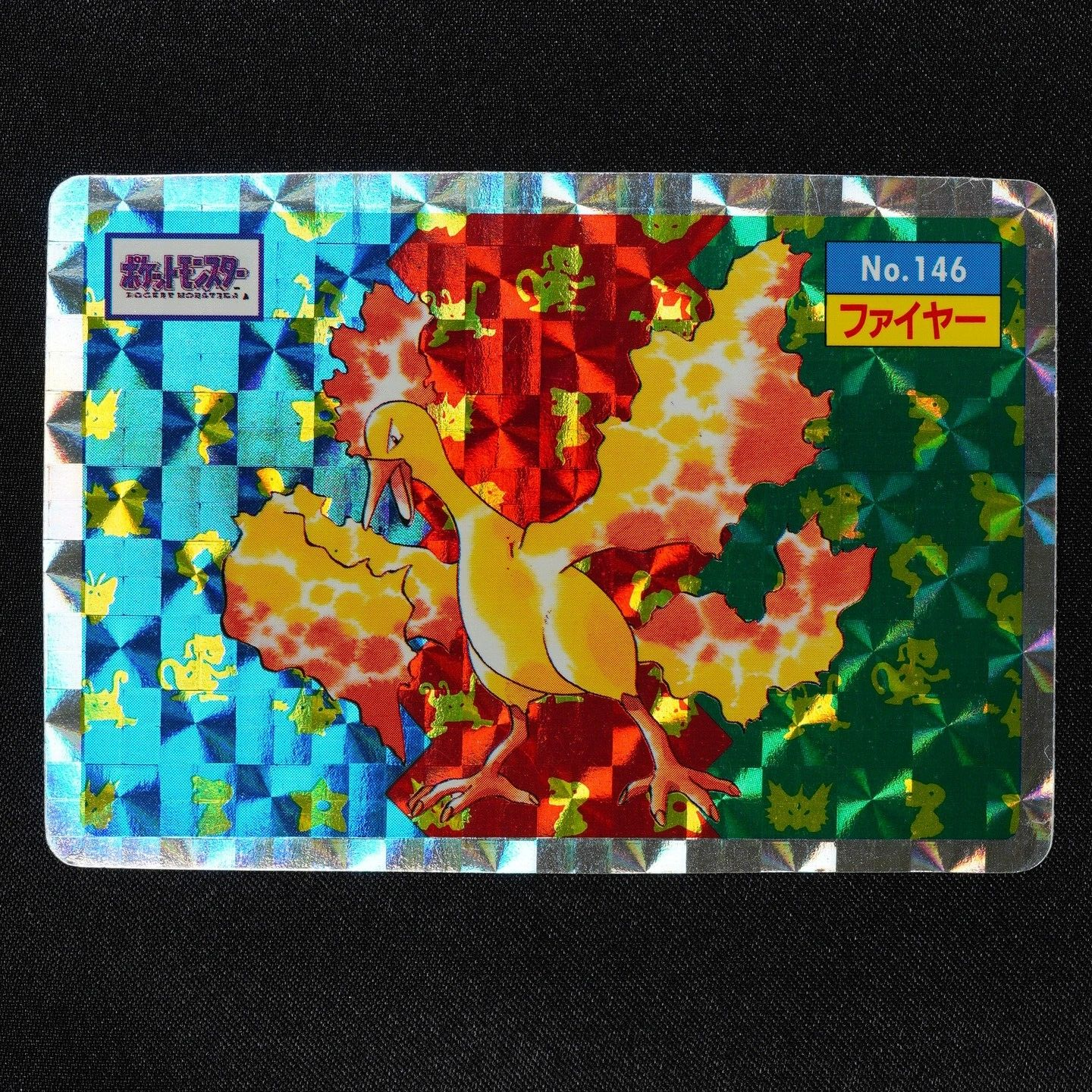 Pokemon Card Moltres 146 Topsun Nintendo Japanese Holo Prism F1418