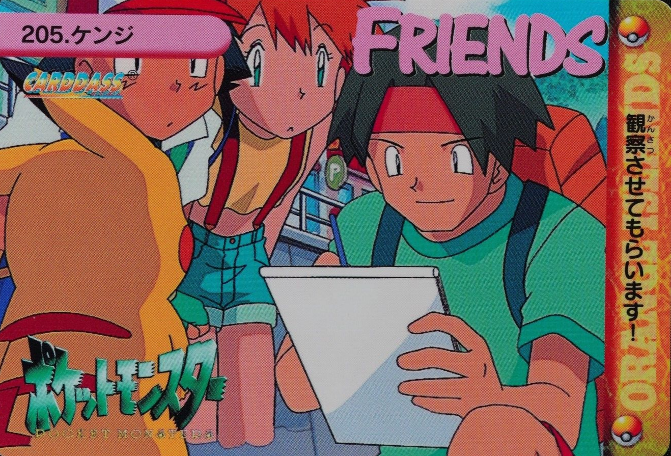 Pokemon Card Tracey 205 Bandai Carddass 1999 Anime Collection Japanese F4006