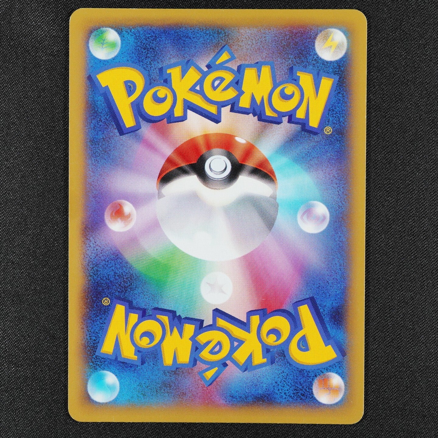 Pokemon Card Charizard EX 001/021 Nintendo 2014 Japanese HP180 Holo F1243
