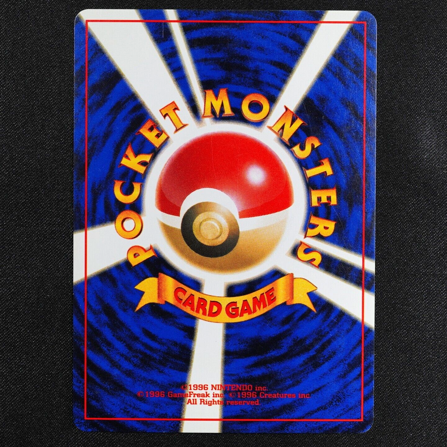 Pokemon Card Feraligatr 160 Nintendo 1996 HP100 LV56 Japanese F4153