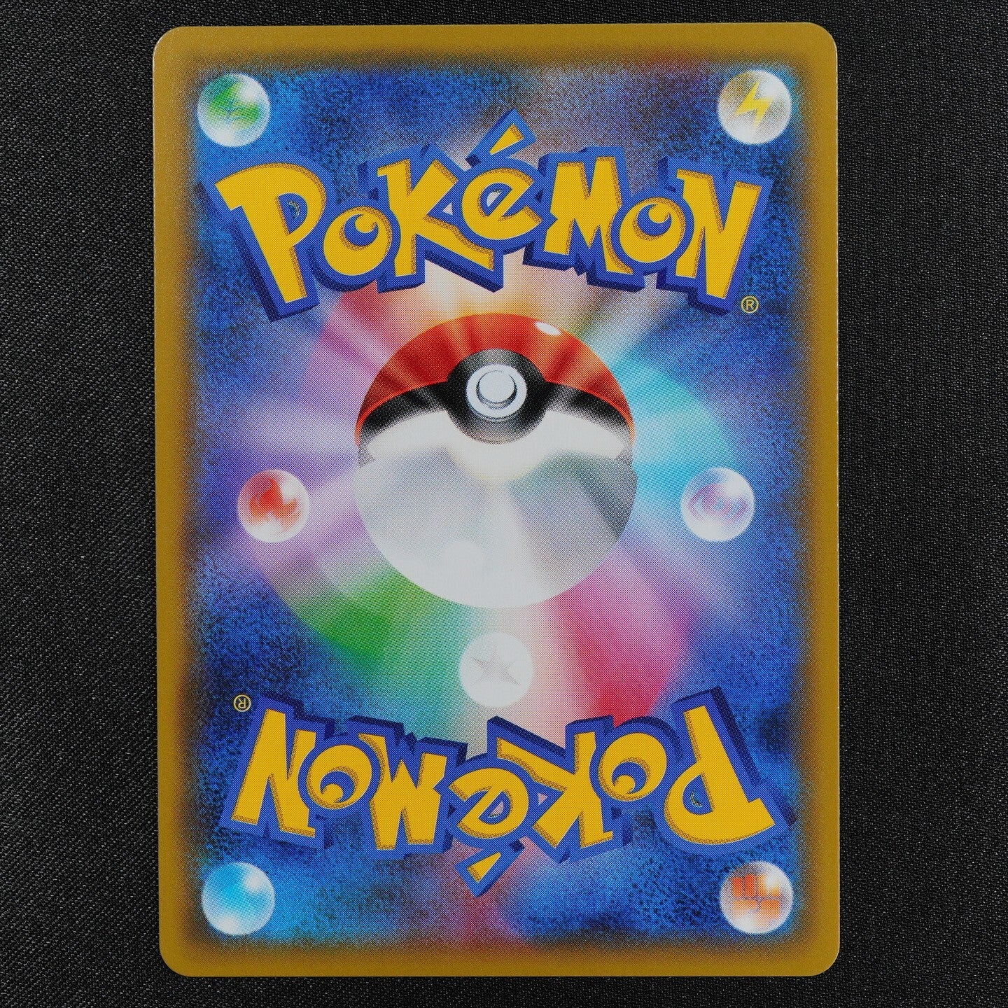 Pokemon Card Espeon & Deoxys SMM C 001/031 Nintendo 2019 HP260 Japanese F3108