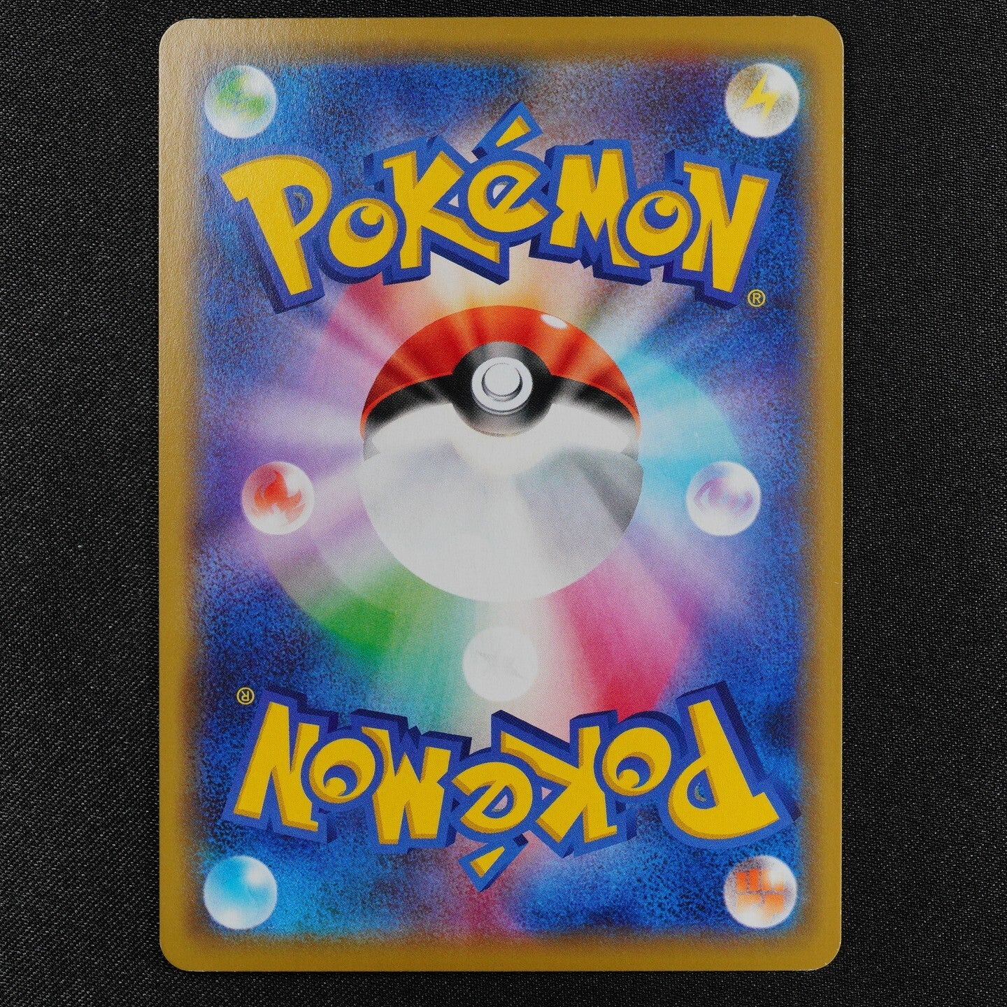 Pokemon Card Greninja & Zoroark SM12a C 072/173 RR Nintendo 2019 HP250 F3103