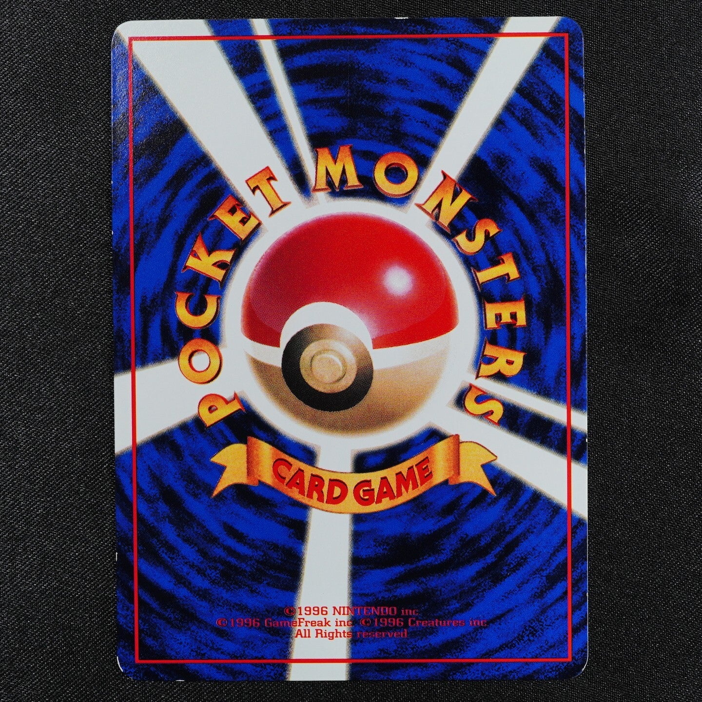 Pokemon Card Snorlax 143 Nintendo 1996 HP90 Japanese F3296