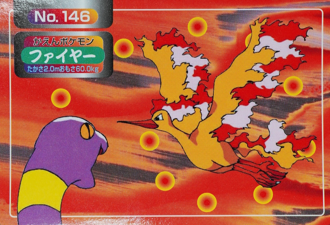 Pokemon Card Moltres 146 Topsun Nintendo Japanese F8227