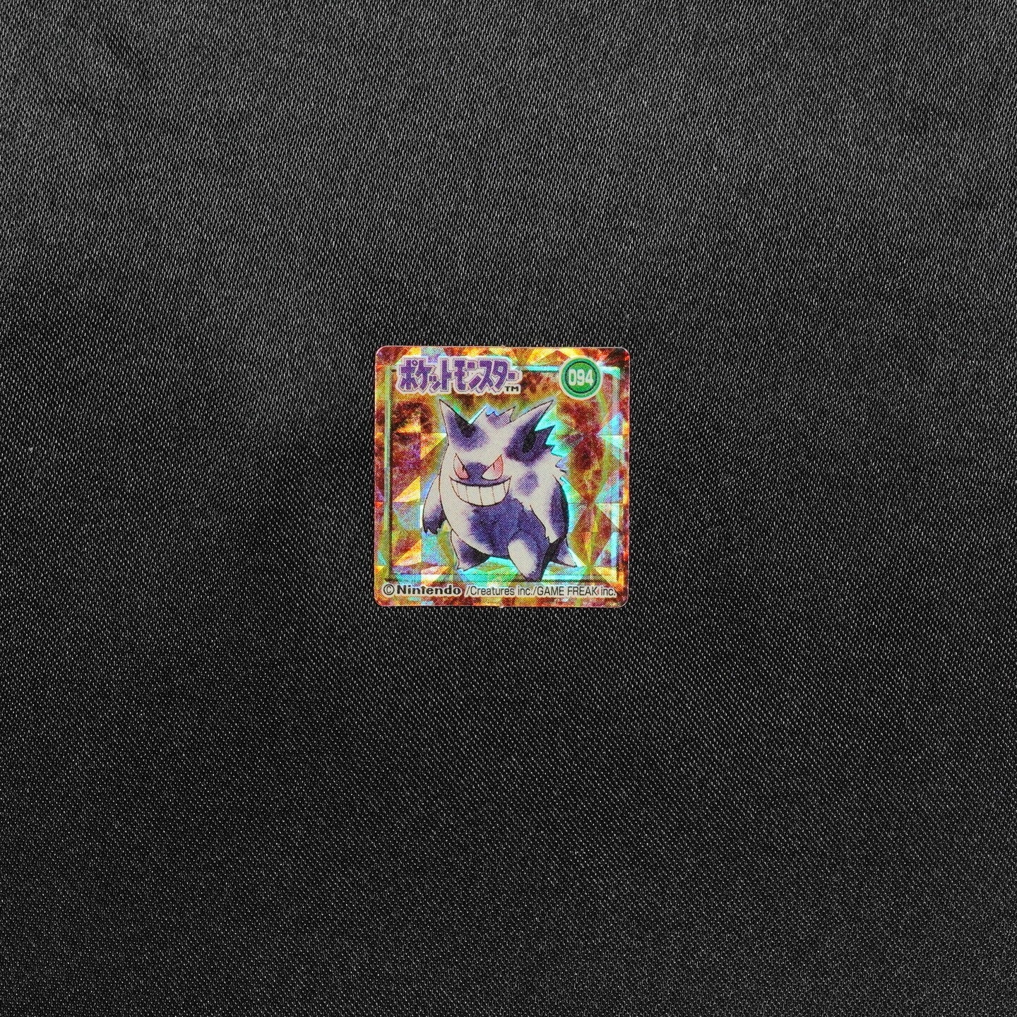 Pokemon Bros Brothers Gengar 094 Nintendo Mini Card Square Holo Japanese F8268