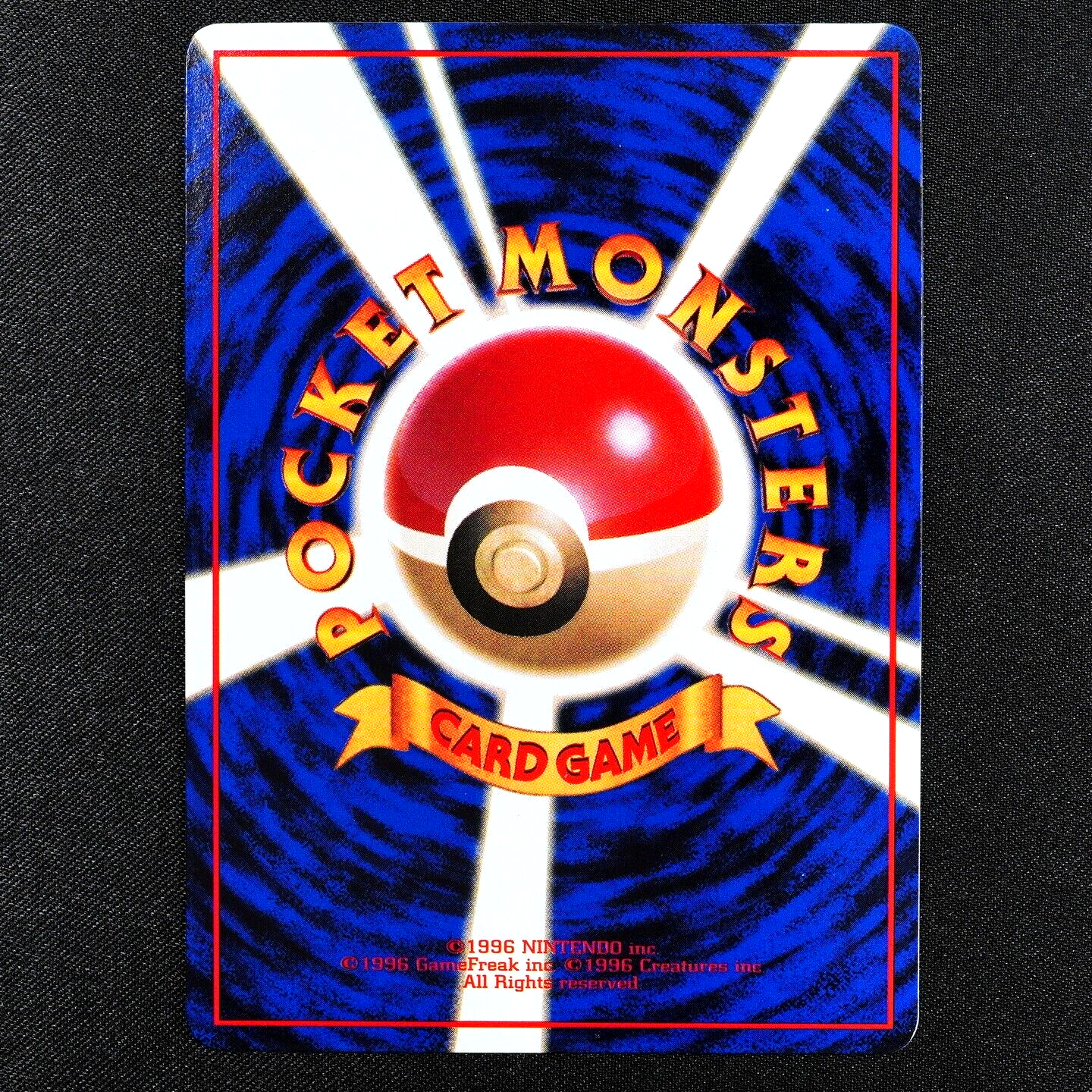 Pokemon Card Rattata 019 Nintendo 1996 Japanese F3269
