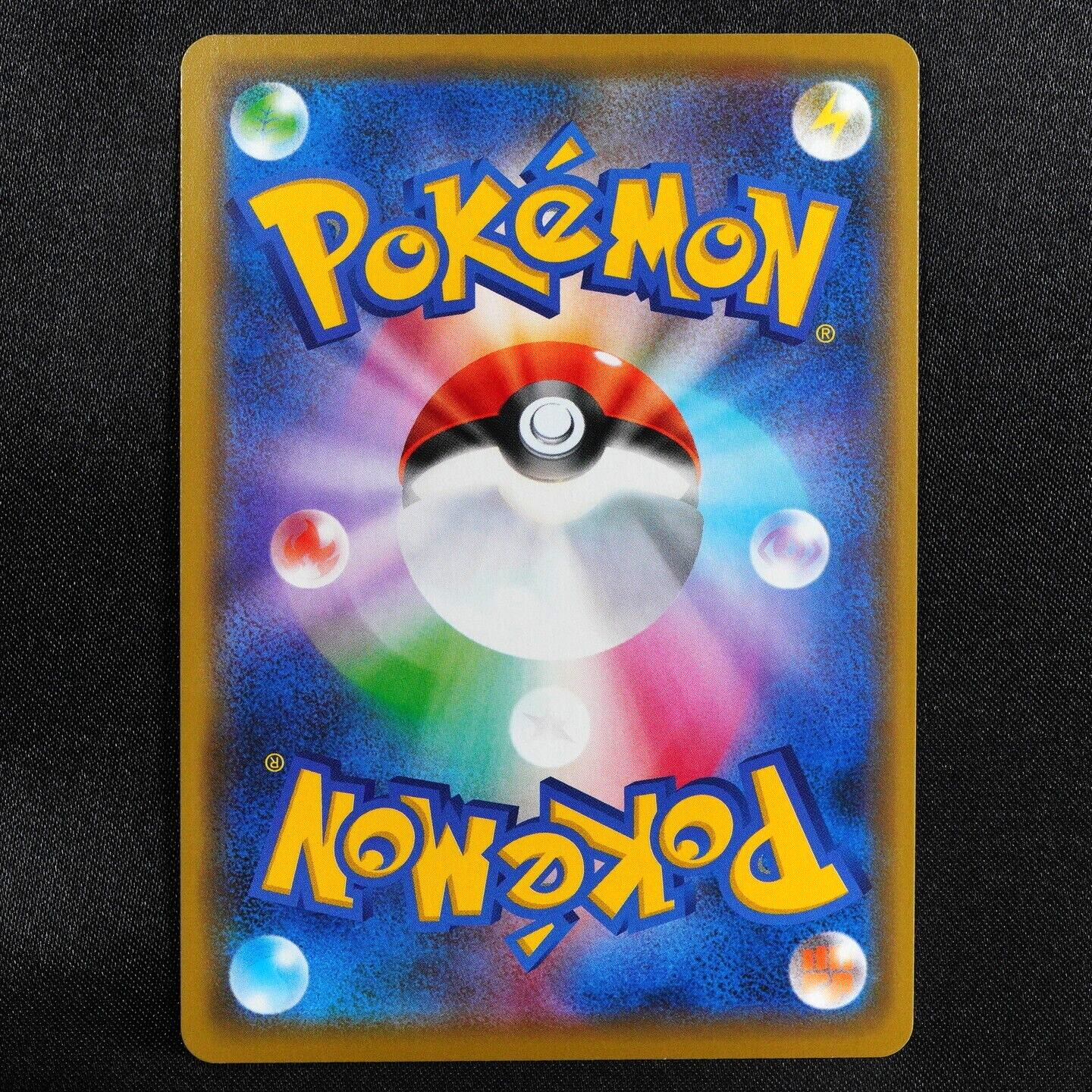 Pokemon Card Pheromosa & Buzzwole 001/173 RR Nintendo 2019 HP260 Japan F5020