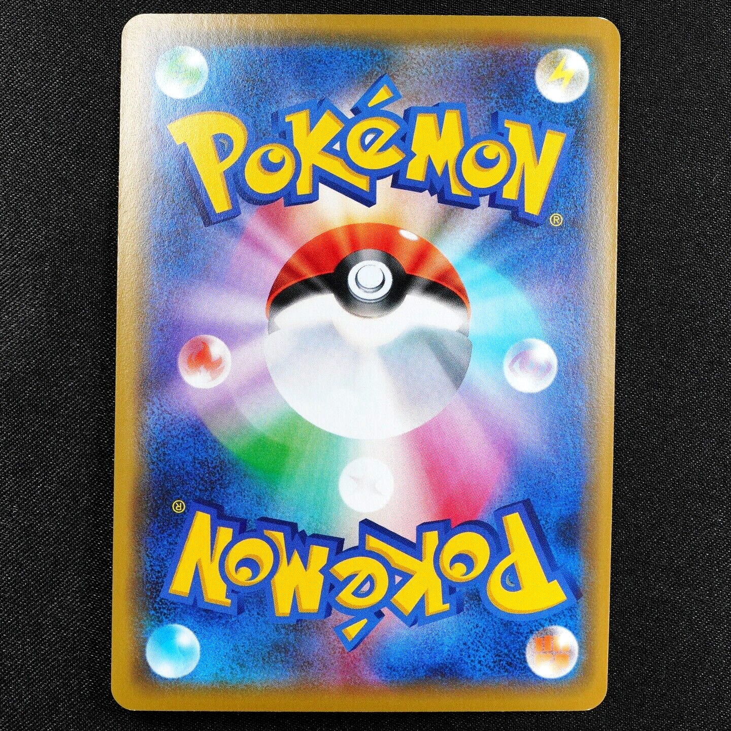 Pokemon Card Shibuya's Pikachu 002/S-P Promo Nintendo 2019 Japanese F3341