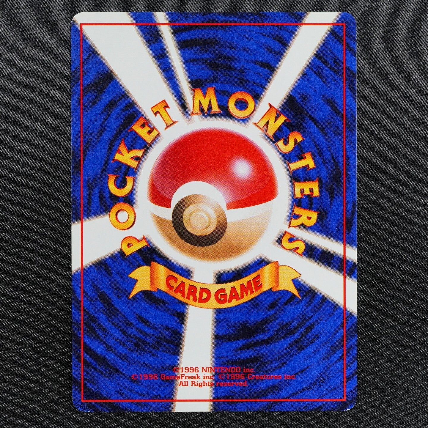 Pokemon Card Raichu 026 Nintendo 1996 HP70 Stage 1 Japanese F8103