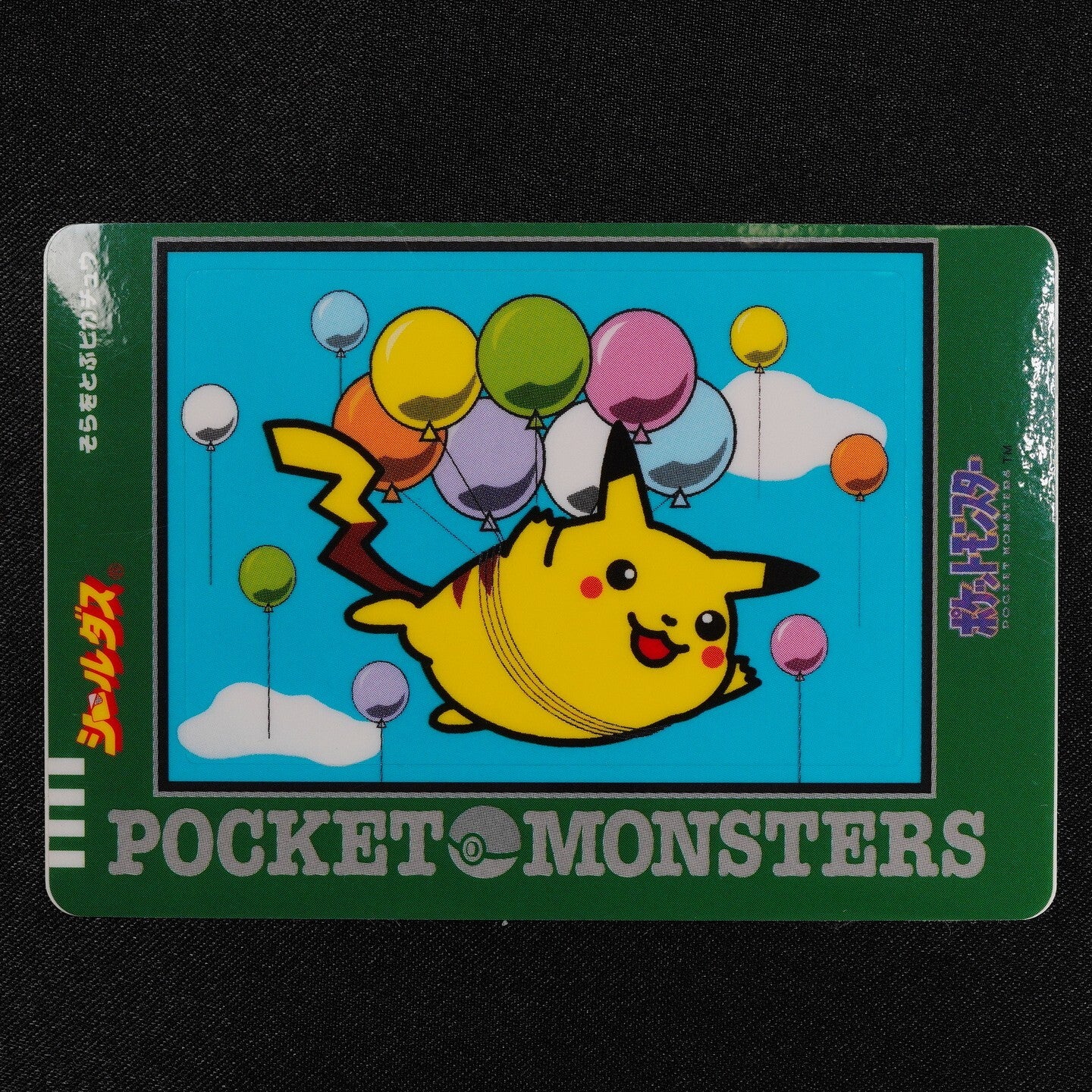 Pokemon Card Flying Pikachu Bandai Sealdass 1998 Japanese Sticker F2104
