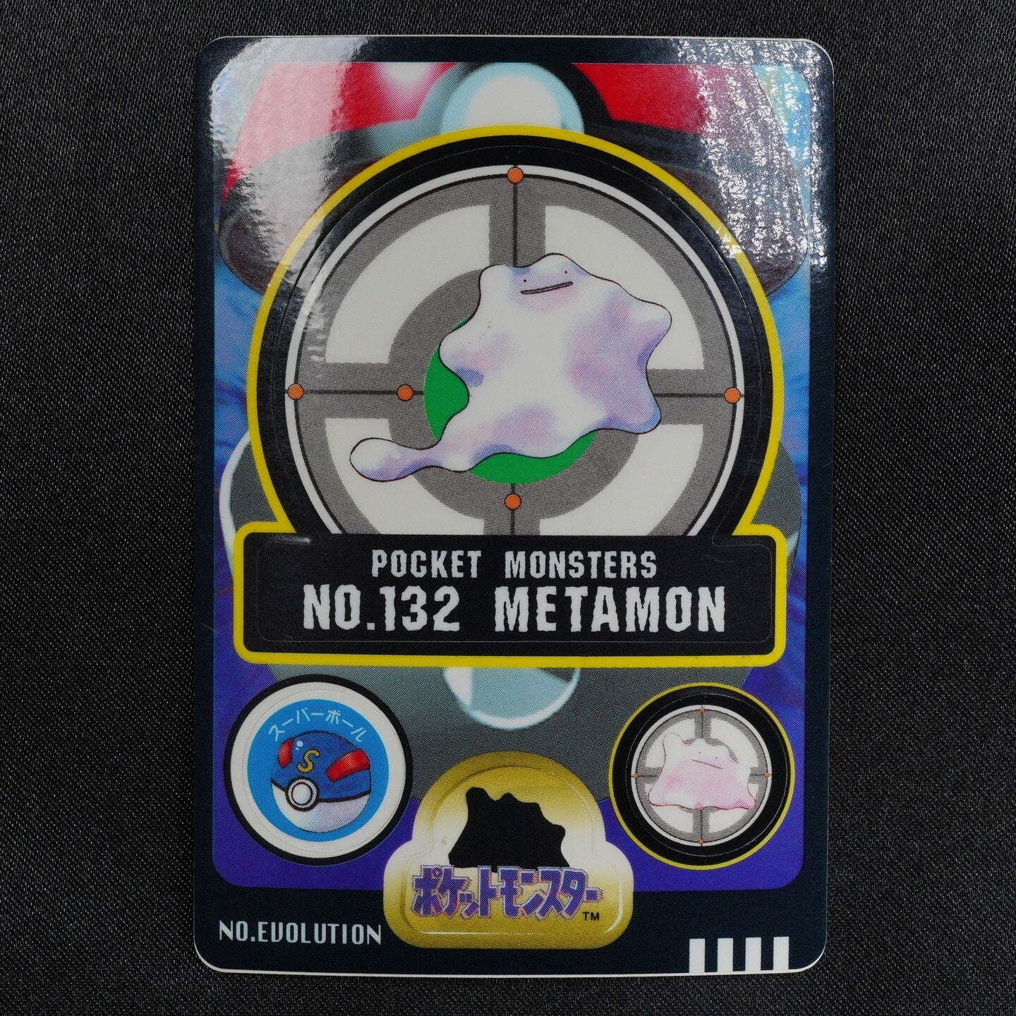 Pokemon Card Ditto 132 Bandai Sealdass 1997 Japanese F6017