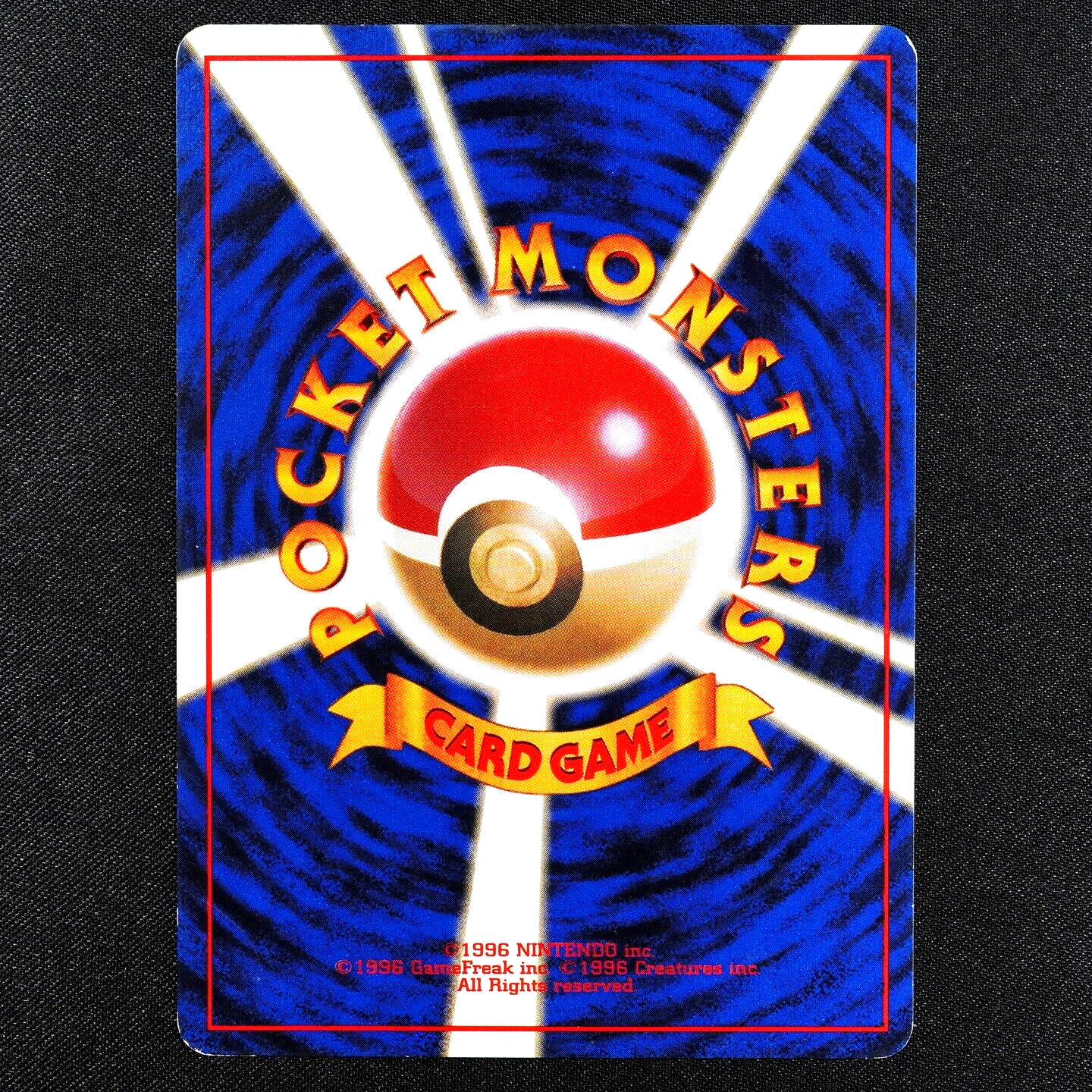 Pokemon Card Dark Wartortle 008 Nintendo 1996 HP60 Japanese F3332