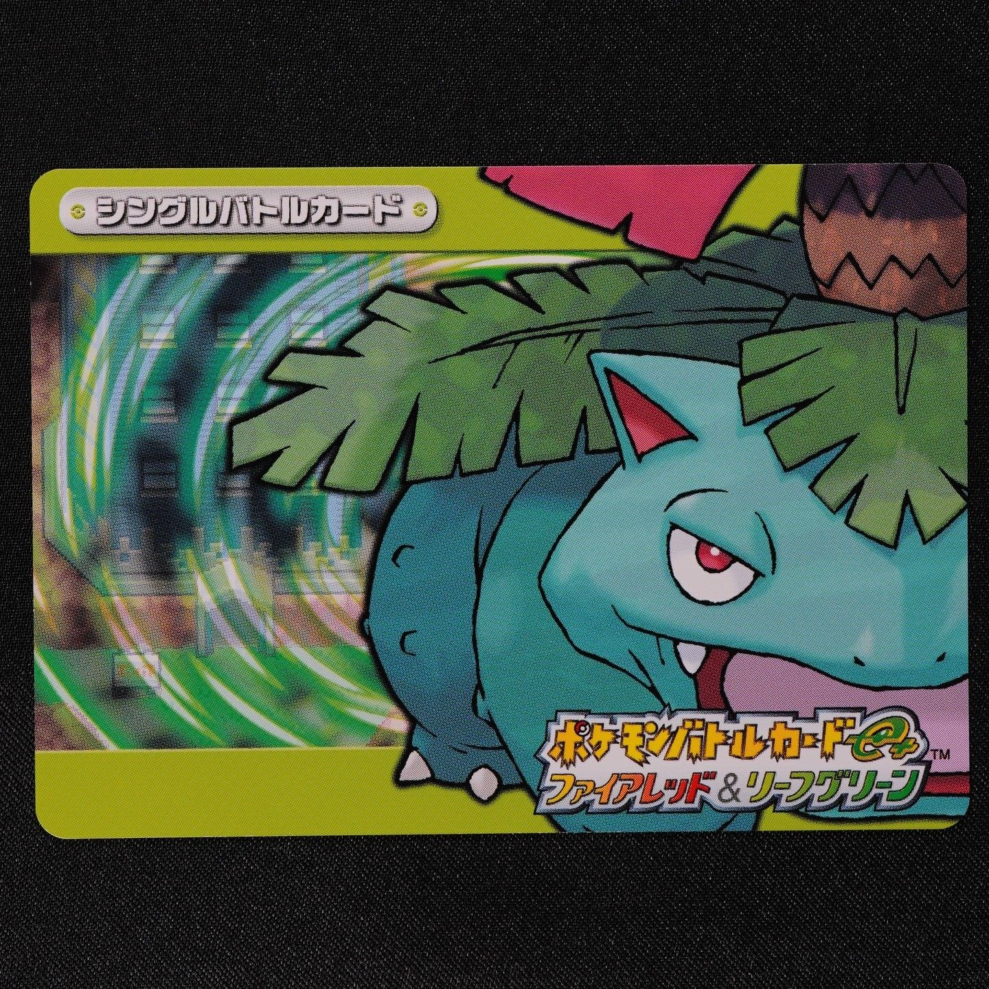 Pokemon e battle card venusaur F3016