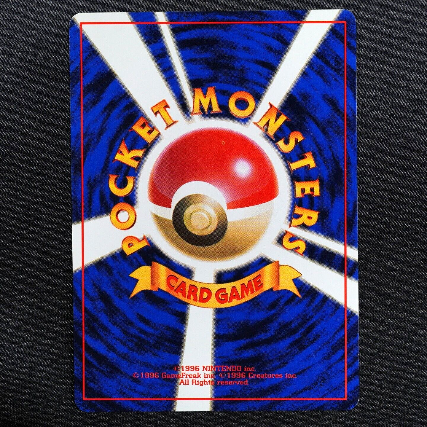 Pokemon Card Pikachu 025 Nintendo 1996 HP40 Japanese F5085