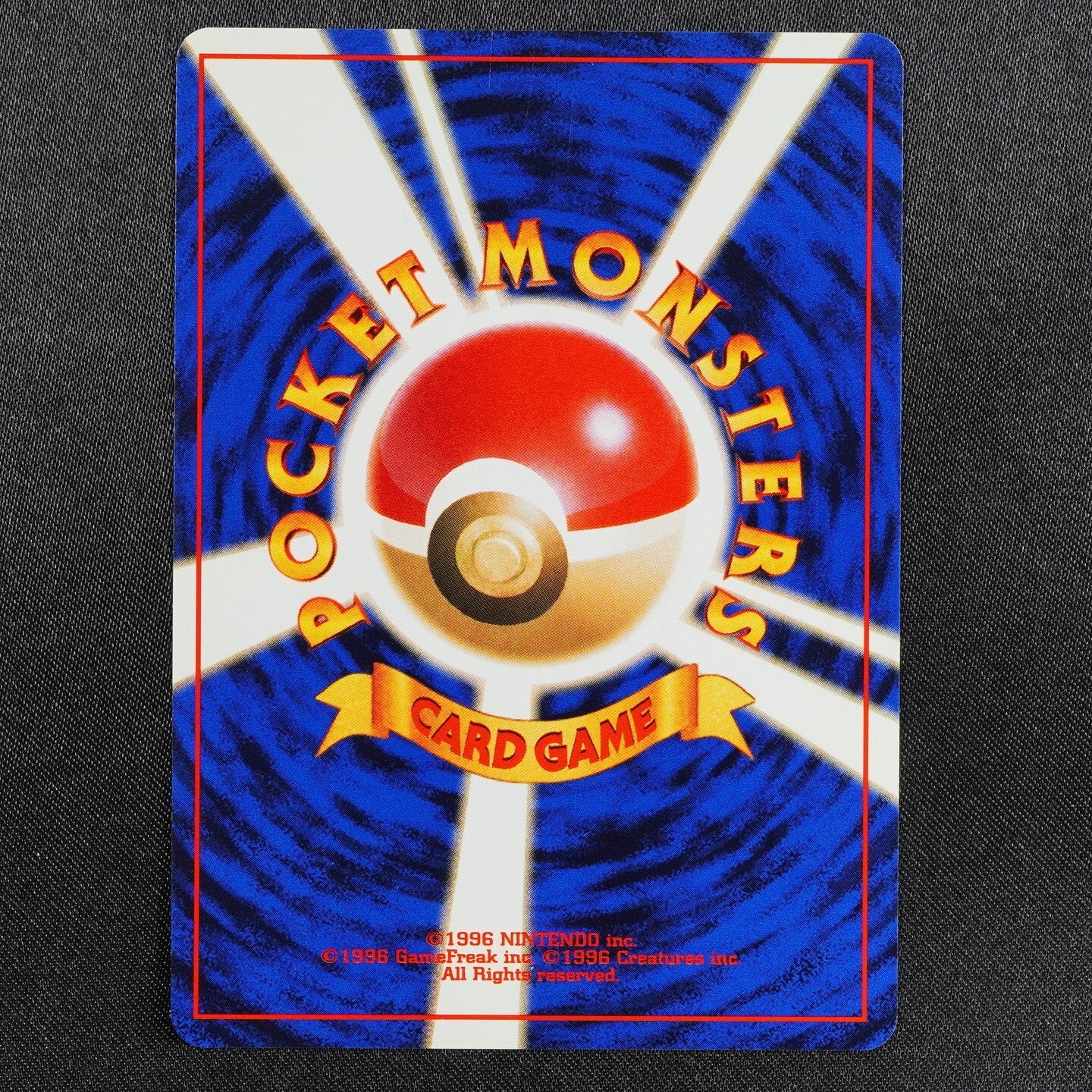 NM Pokemon Card Sabrina's Golduck 055 Nintendo 1996 HP70 Stage 1 Japanese F7338