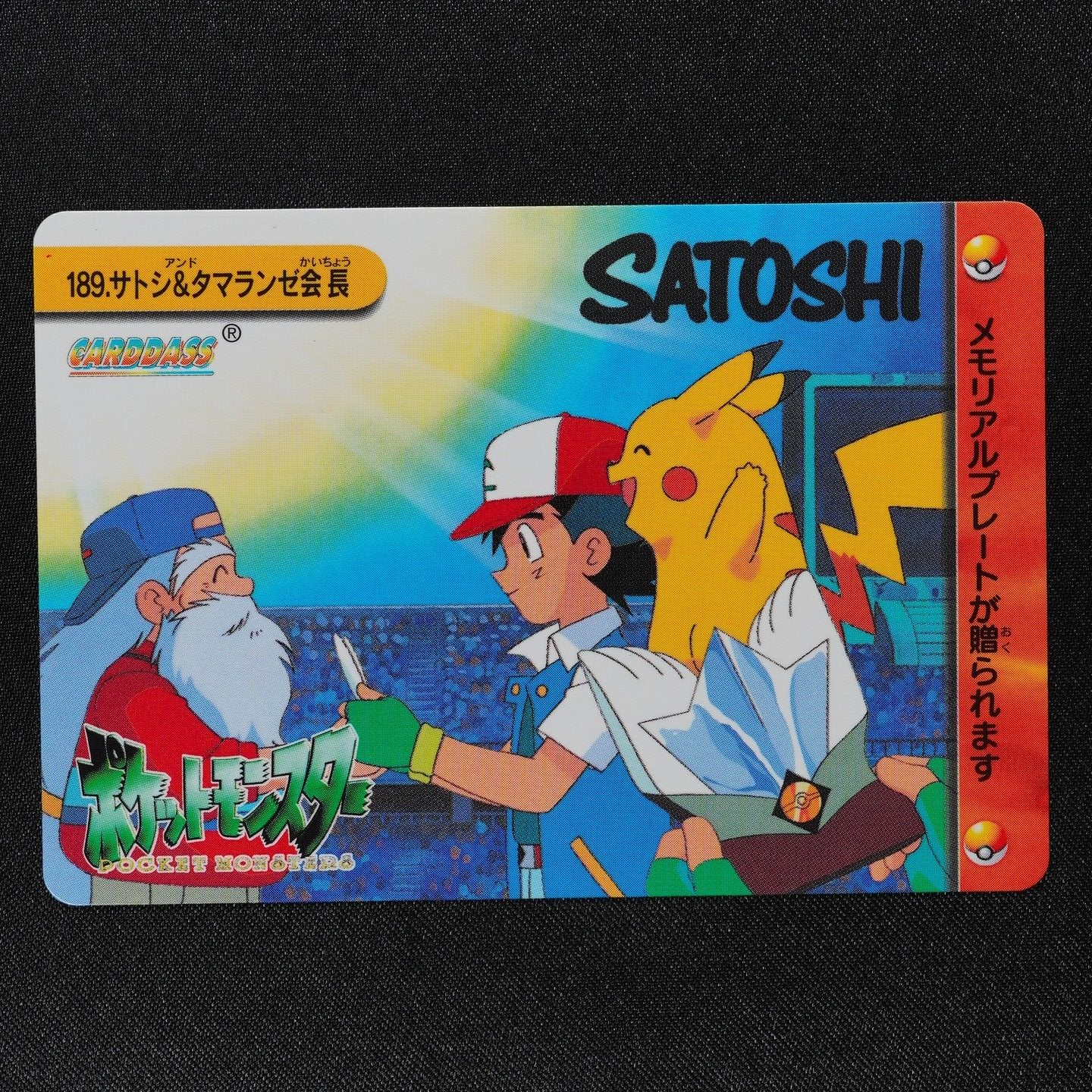 Pokemon Card Ash & Charles Goodshow 189 Bandai Carddass Anime Collection F3215