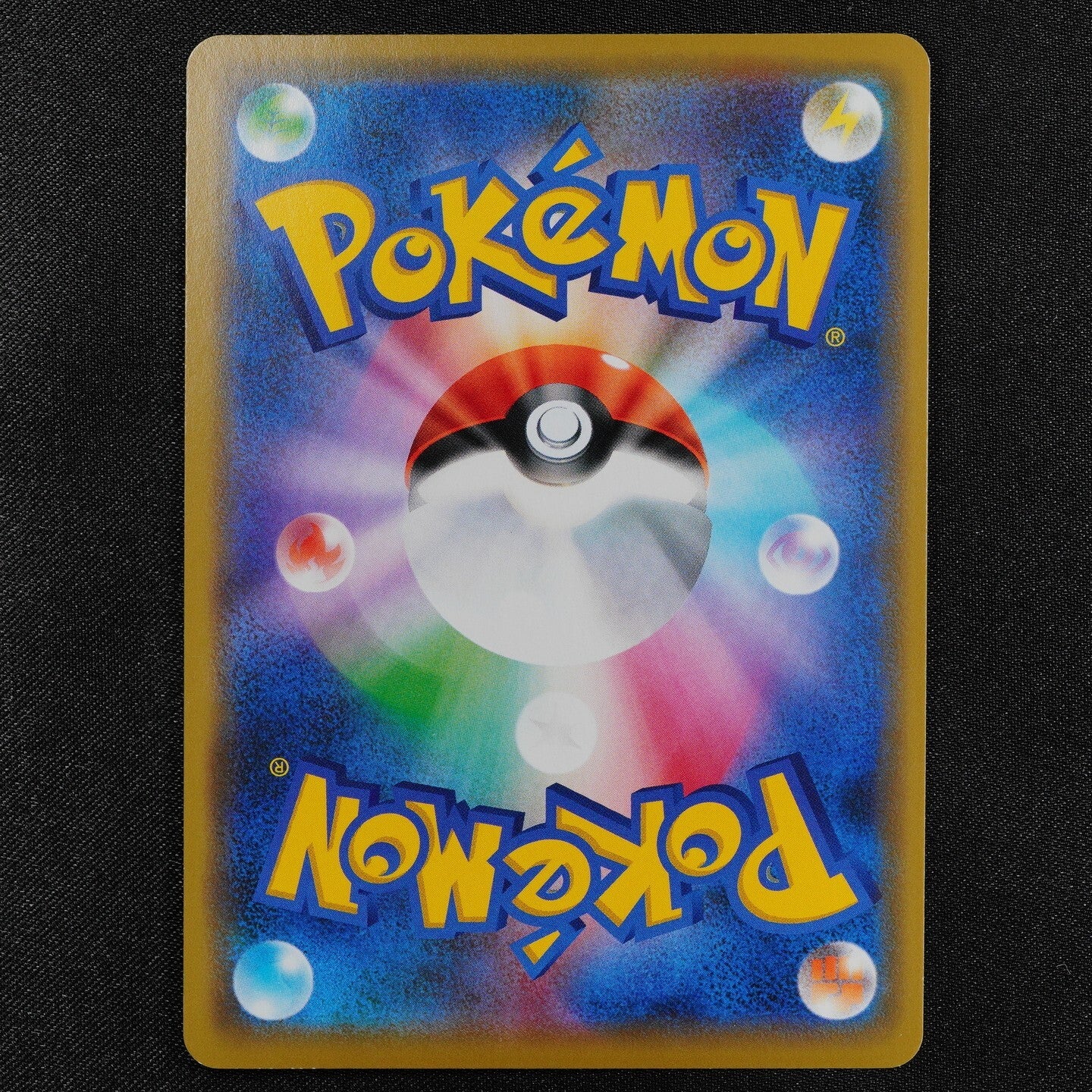 Pokemon Card Shibuya's Pikachu 002/S-P Promo Nintendo 2019 Japanese F3231