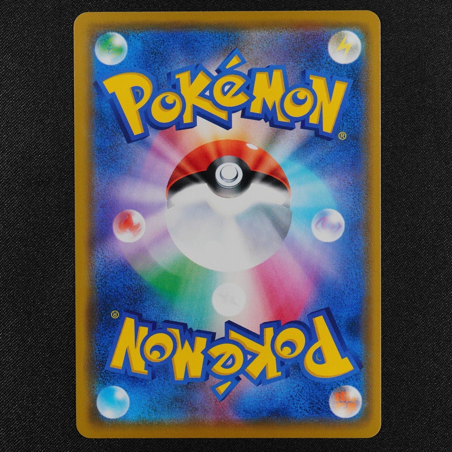 Pokemon Card Vileplume GX SM11b C 003/049 RR Nintendo 2019 HP240 F3117