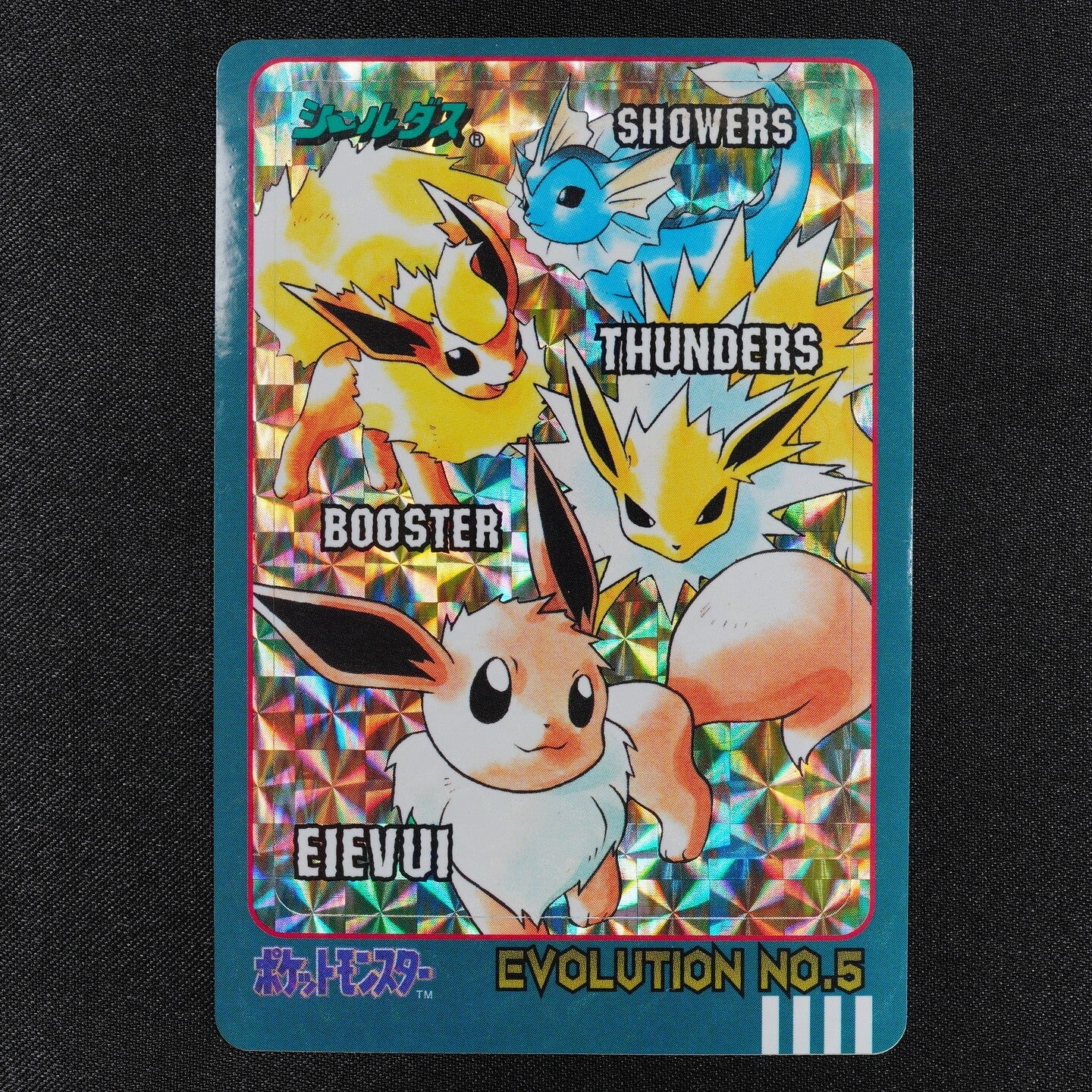 Pokemon Card Eevee Vaporeon Jolteon Flareon Bandai Sealdass Evolution No.5 F3005