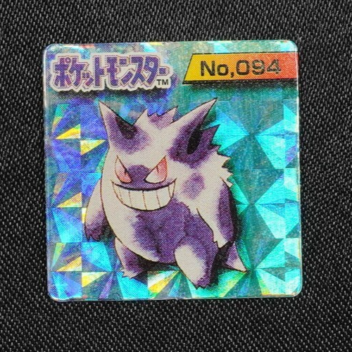 Pokemon Bros Brothers Holo Gengar 094 Nintendo Mini Card Square Japanese F8264