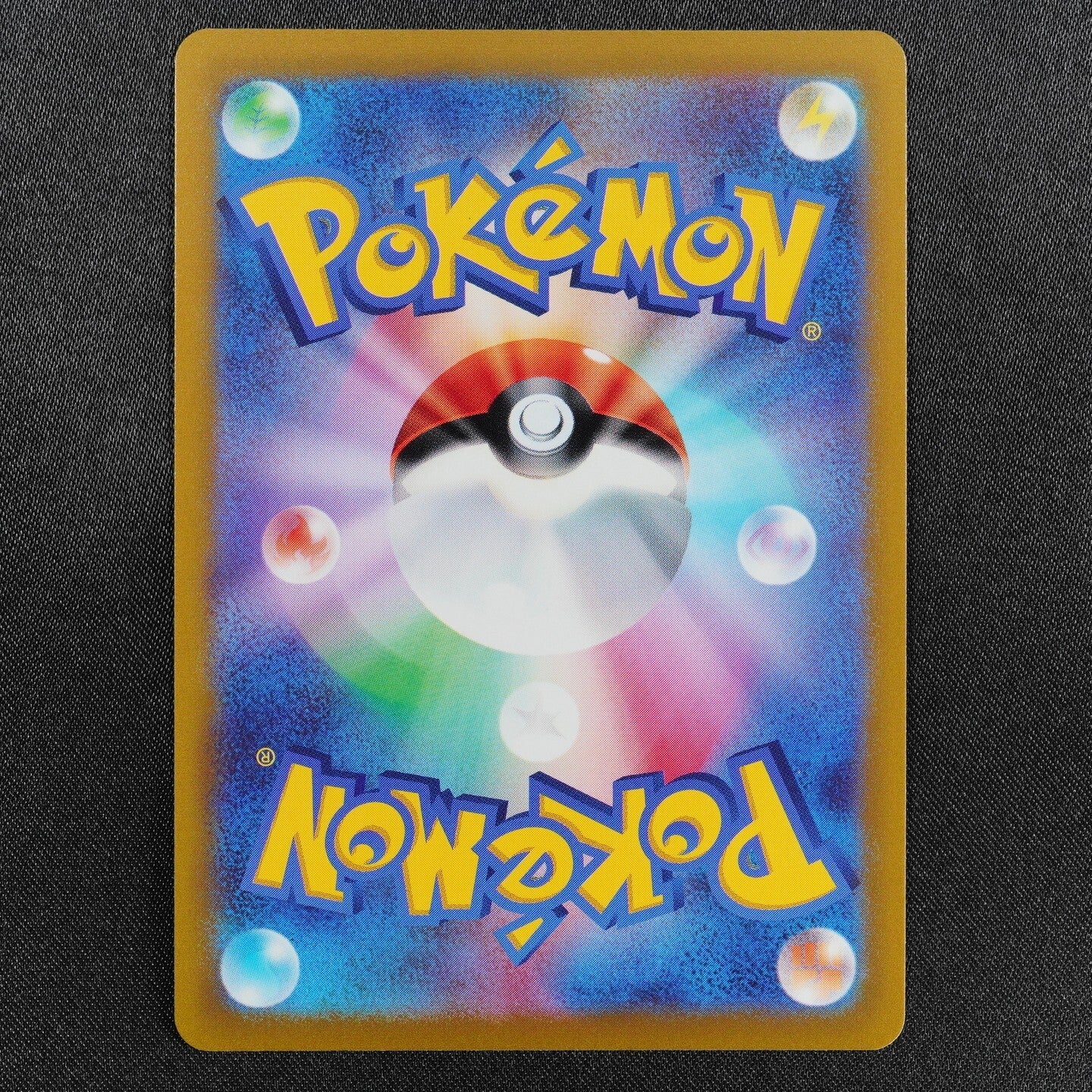 Pokemon Card Mewtwo V 030/071 RR Nintendo 2022 HP220 Japanese F7382