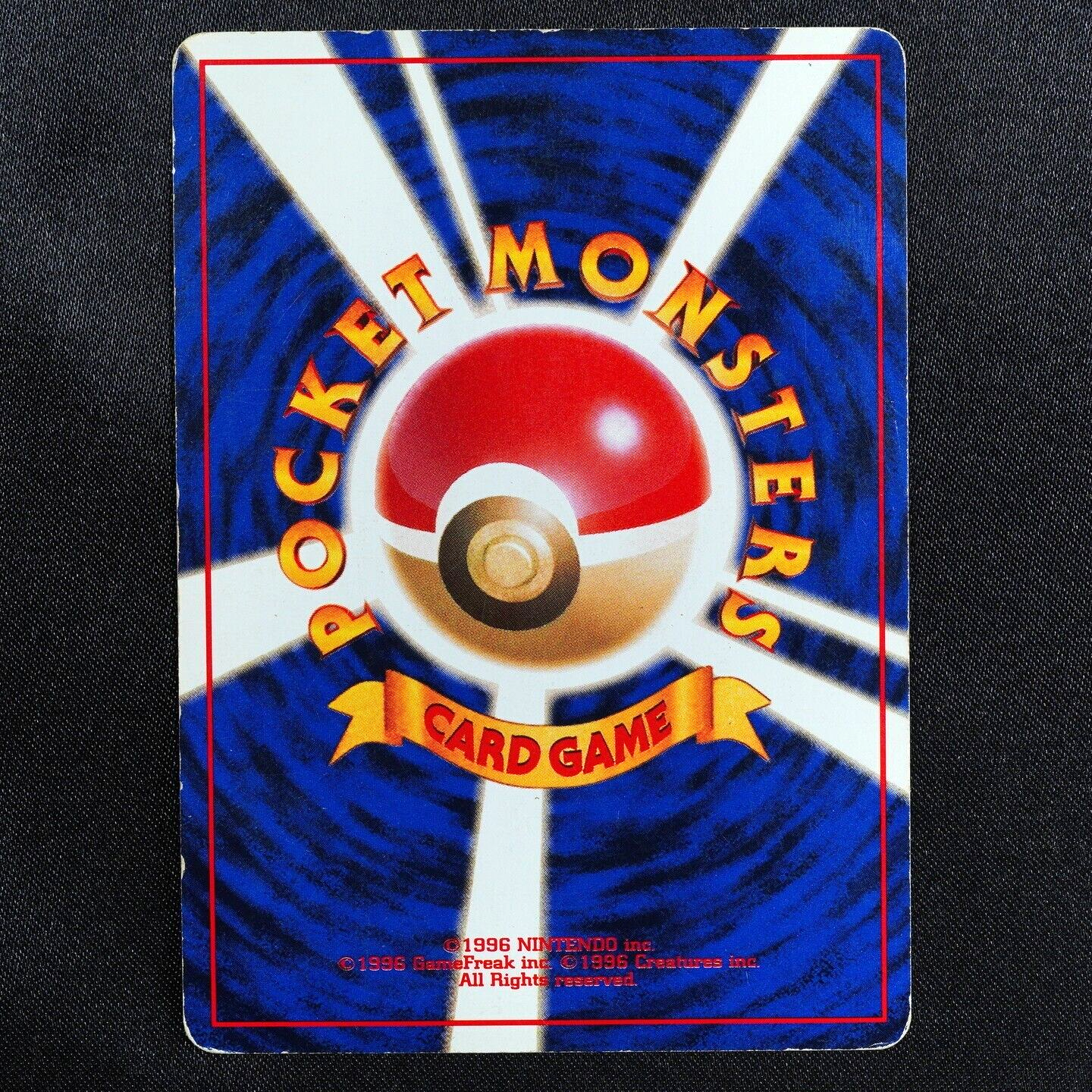 Slowking Southern Islands Reverse Holo 1999 Japanese Pokemon Card F5002