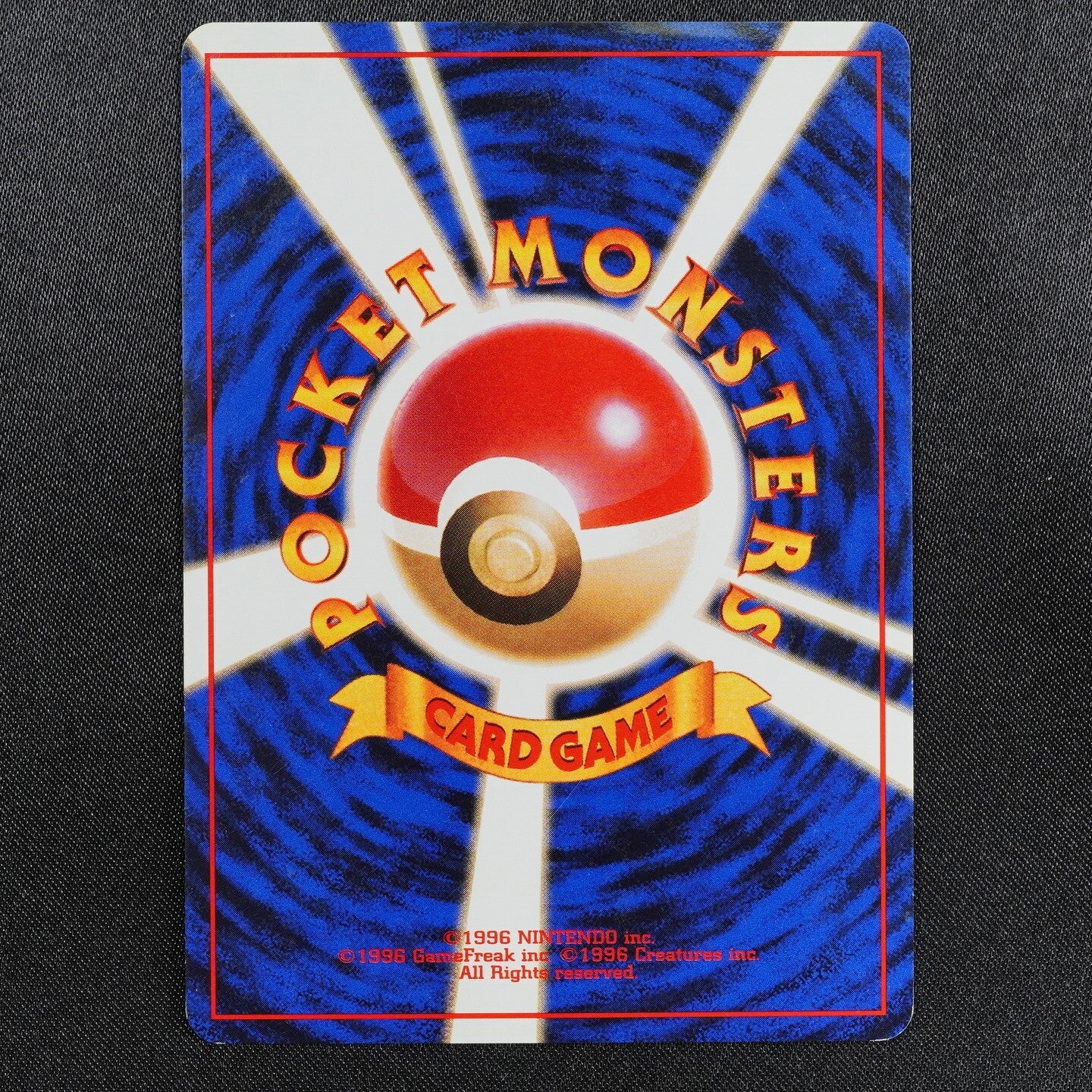 Pokemon Card Erika's Venusaur 003 Nintendo 1996 HP90 Stage 2 Japanese Holo F8330