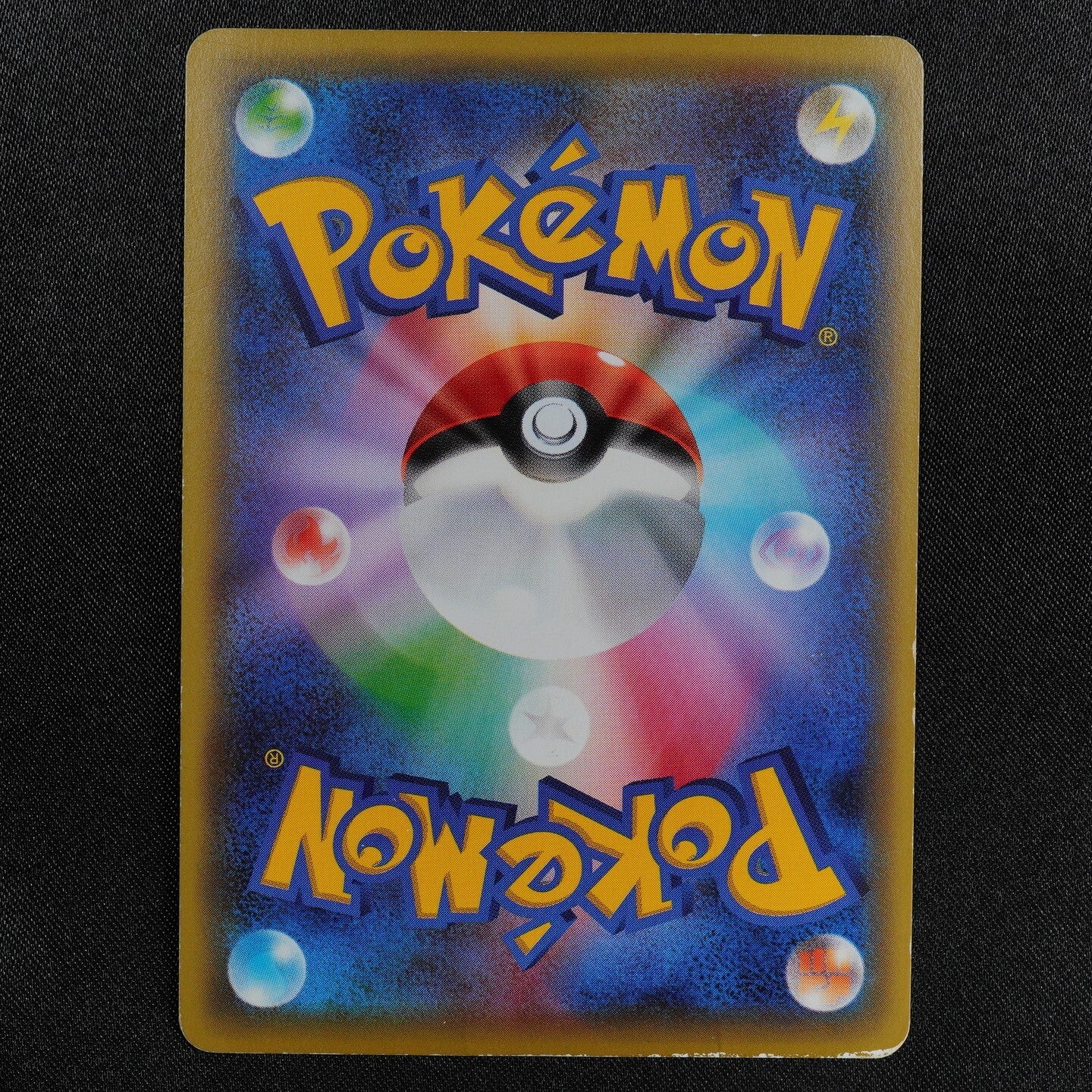 Pokemon Card Kingdra EX 055/078 RR Nintendo 2016 HP170 Japanese F5250