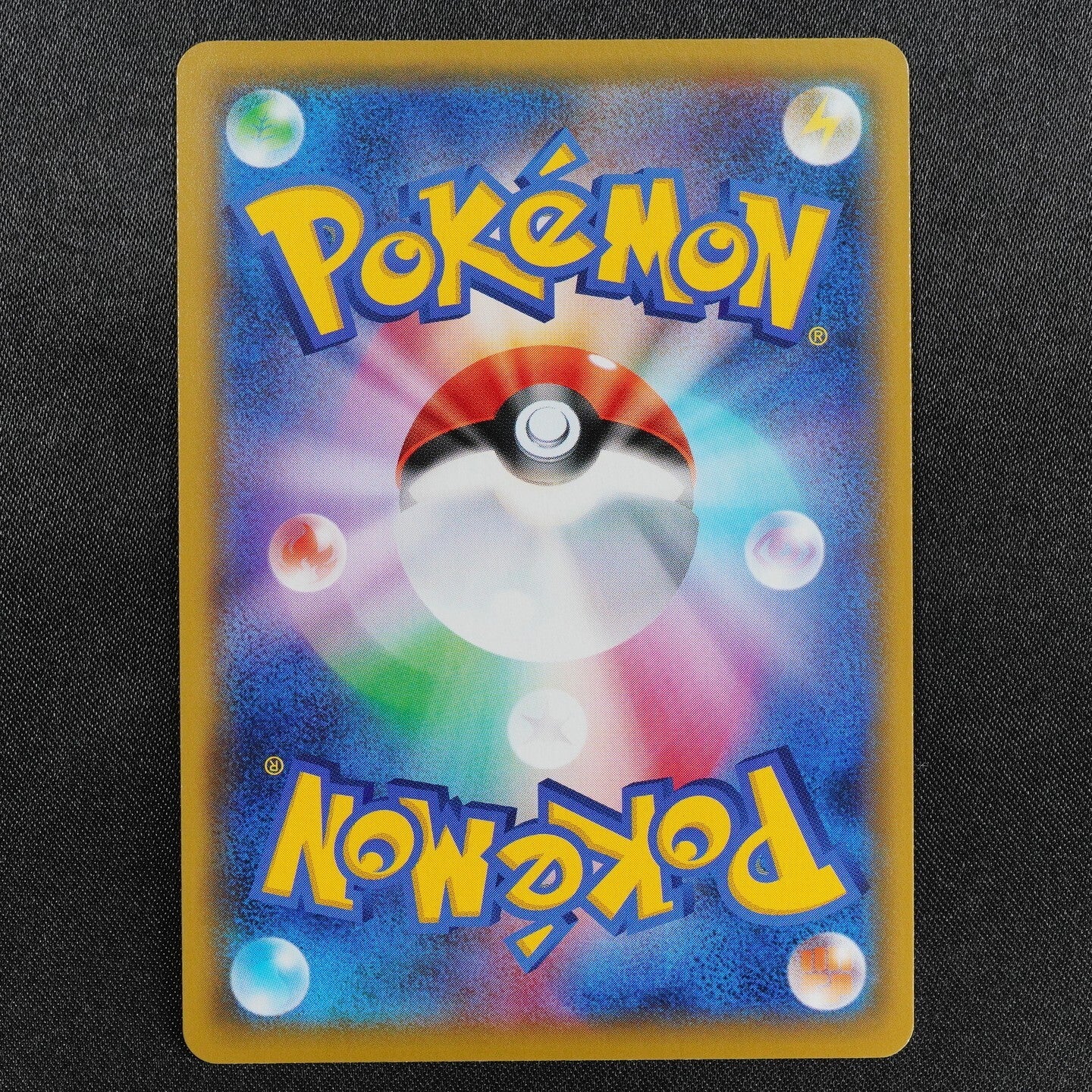 Pokemon Card Mewtwo SMP2 016/024 U Nintendo 2019 HP130 Japanese F7453