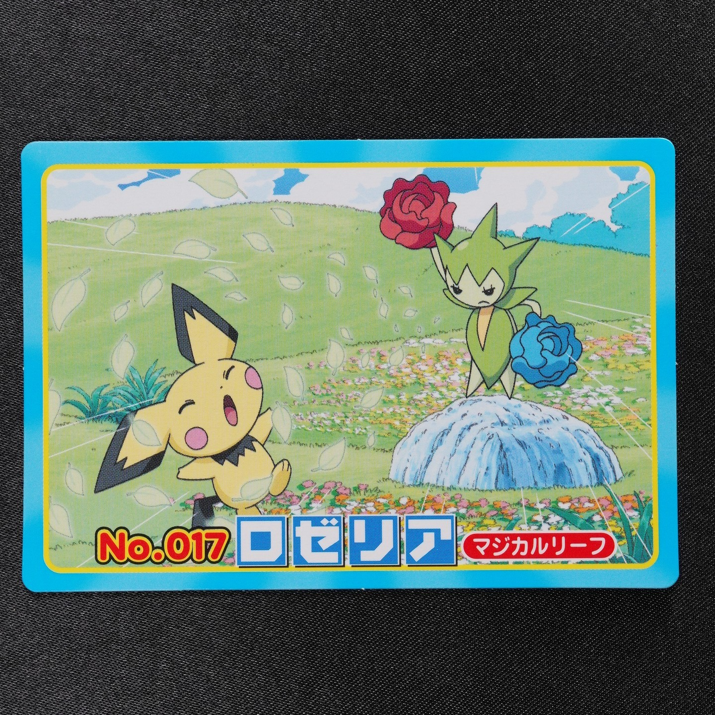 NM Pokemon Card Roselia 017 Topsun Nintendo Diamond & Pearl Japanese F8222
