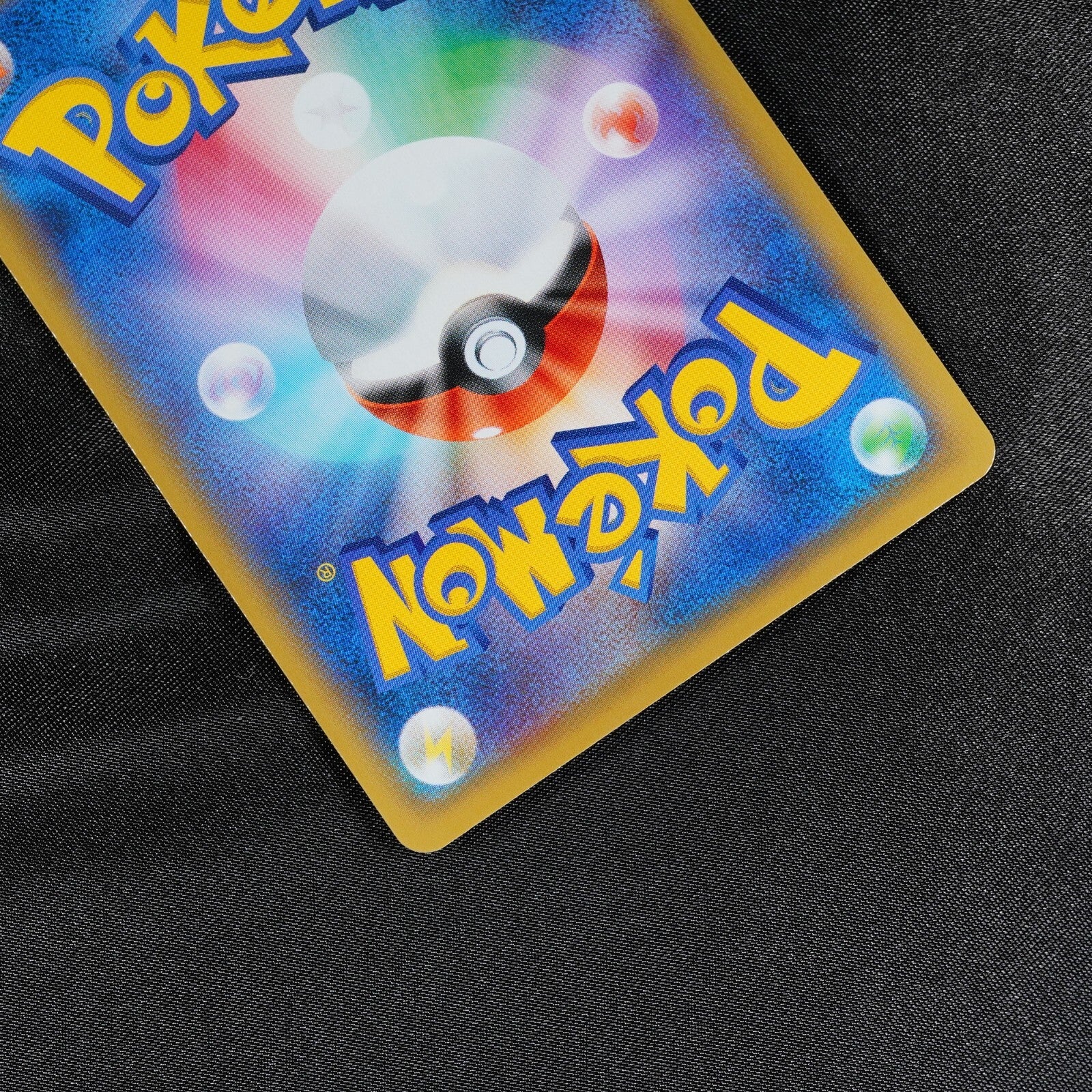Pokemon card SMP2 014/024 Pikachu Detective Pikachu Japanese #0004
