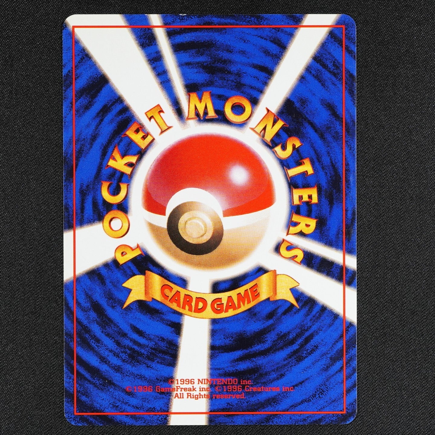 Pokemon Card Snorlax 143 Glossy Vending Series 1996 Japanese F1079 no mark