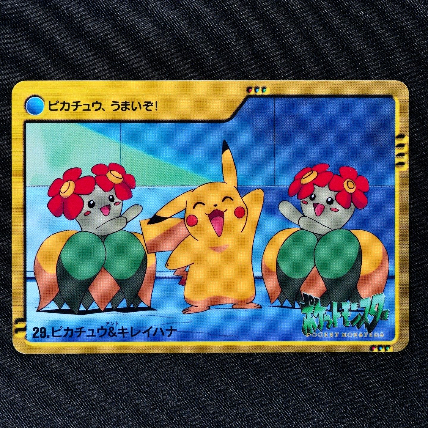 Pokemon Card Pikachu & Bellossom 29 Bandai Carddass 2000 Anime Collection F3404