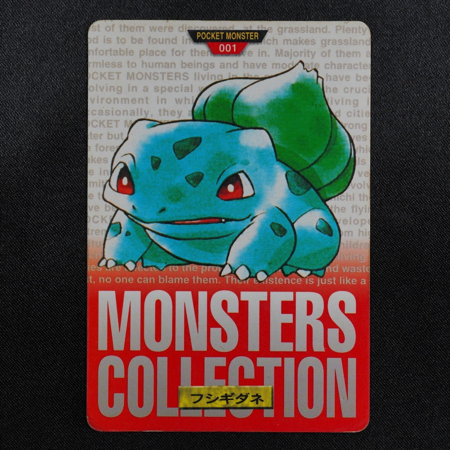 Pokemon Card Bulbasaur 001 Bandai Carddass 1996 Japanese Red F7262