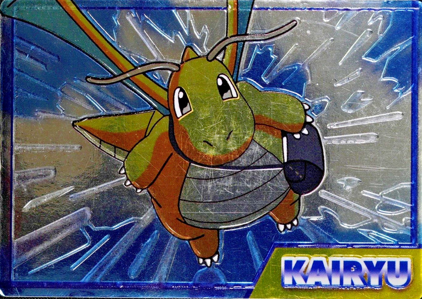 Pokemon Card Dragonite Meiji Get Card Super Collection Nintendo Japanese F3015