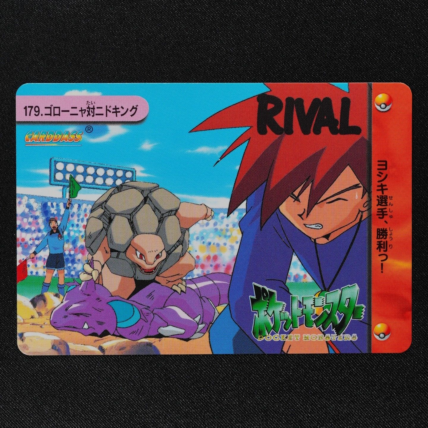 Pokemon Card Golem vs Nidoking 179 Bandai Carddass 1999 Anime Collection F3159