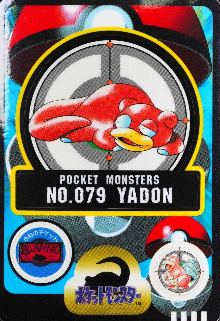Pokemon Card Slowpoke 079 Bandai Sealdass 1998 Japanese F7298