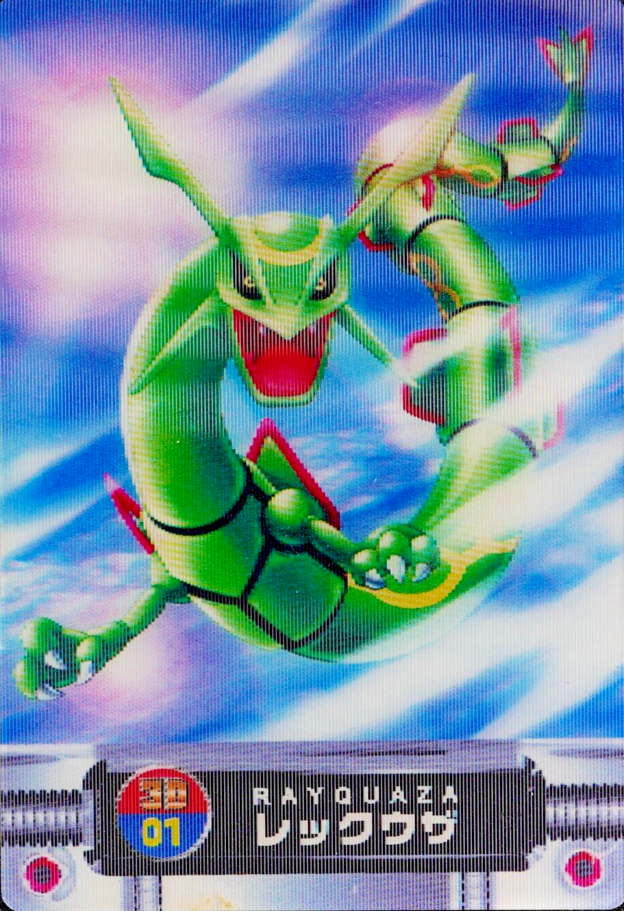 Pokemon Zukan Card Rayquaza 3D 01 Nintendo Advance Generation Japanese F4236