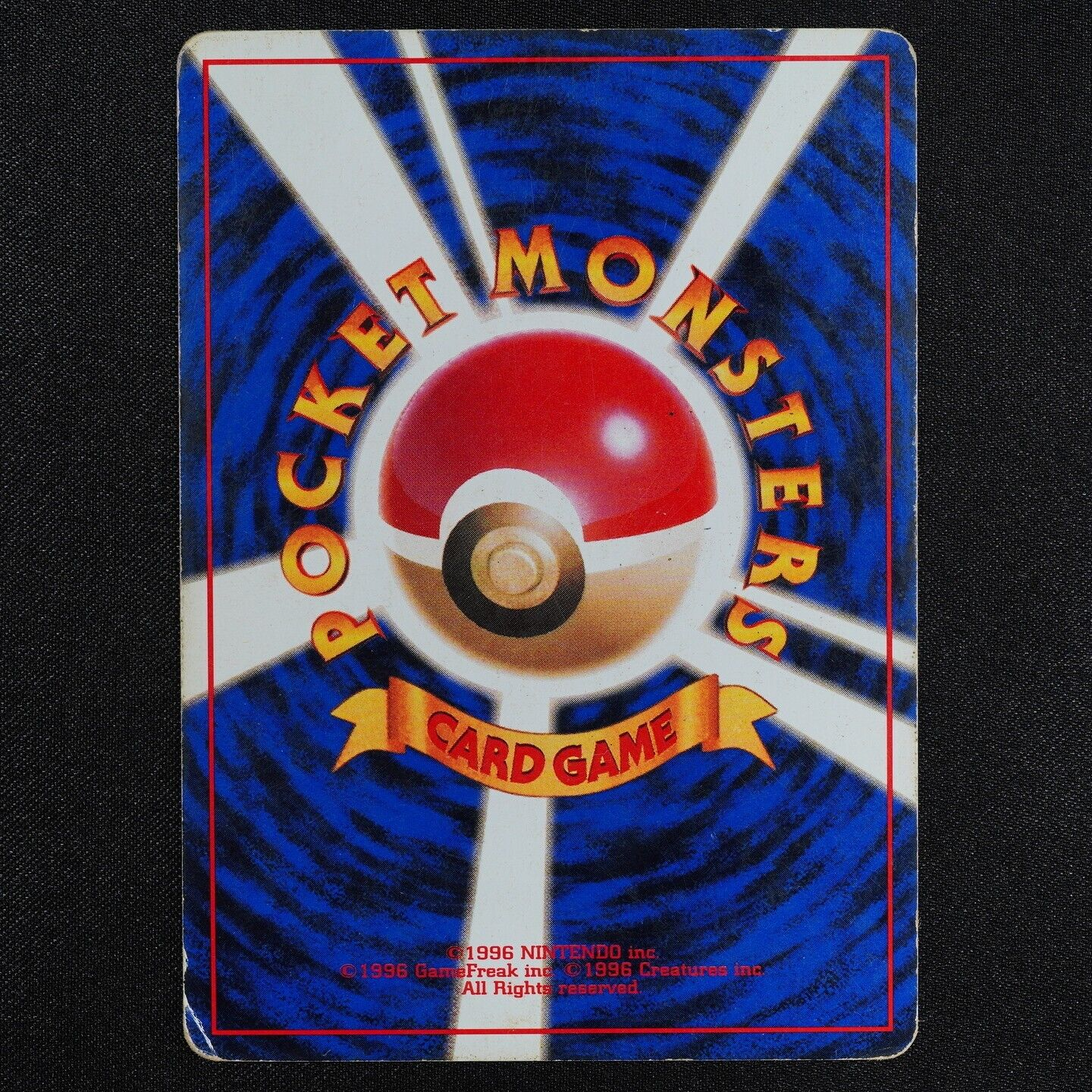 Pokemon Card Lt. Surge's Magneton 082 Nintendo 1996 HP70 Japanese F4257