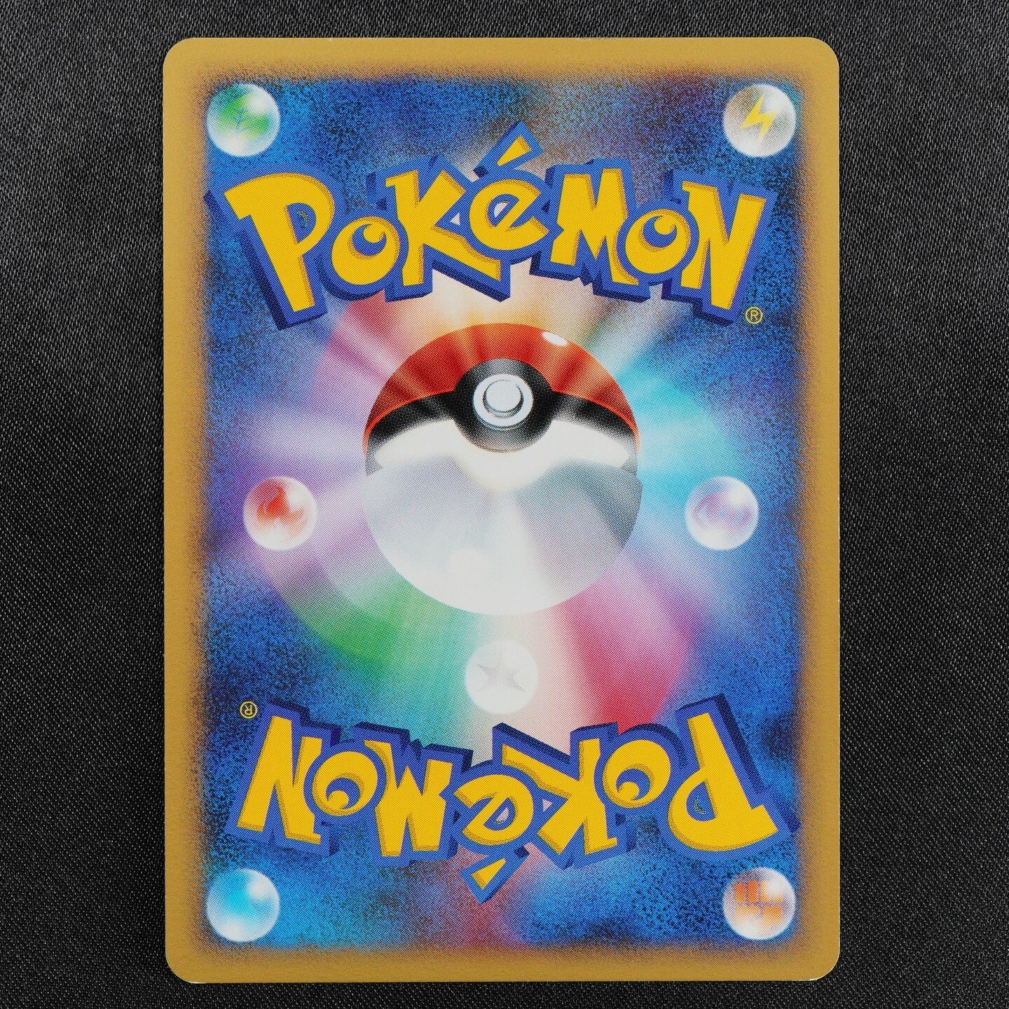 NM Pokemon Card Mewtwo Nintendo 2008 HP80 Japanese F8185